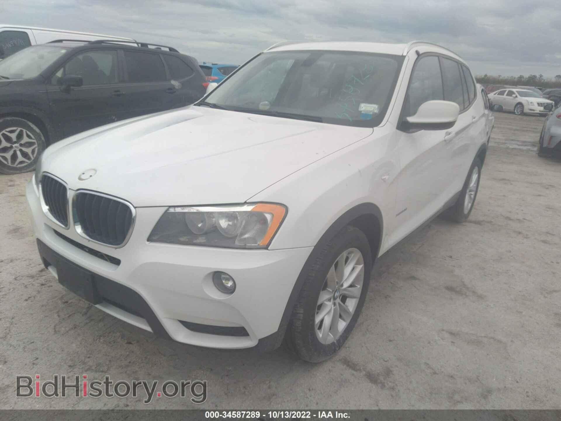 2013 BMW X3 - VIN: 5UXWX9C54D0A09843 - Фото 2