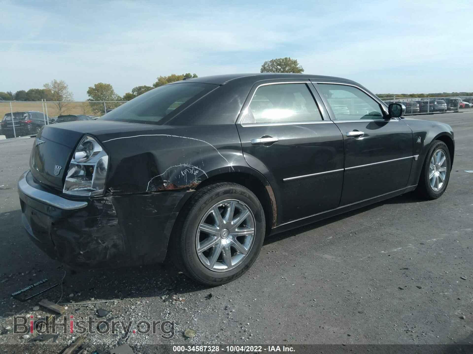2007 CHRYSLER 300 - VIN: 2C3LA63H07H699252 - Фото 4