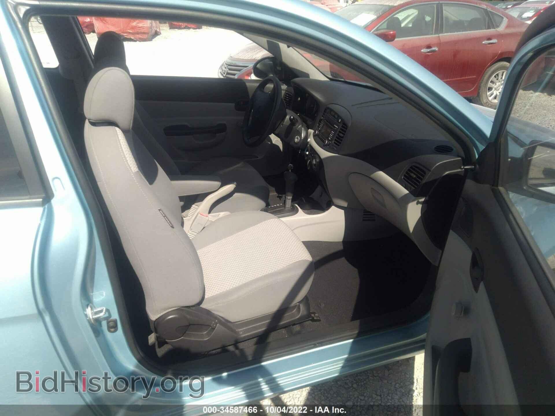 2008 HYUNDAI ACCENT - VIN: KMHCM36C18U075441 - Фото 5