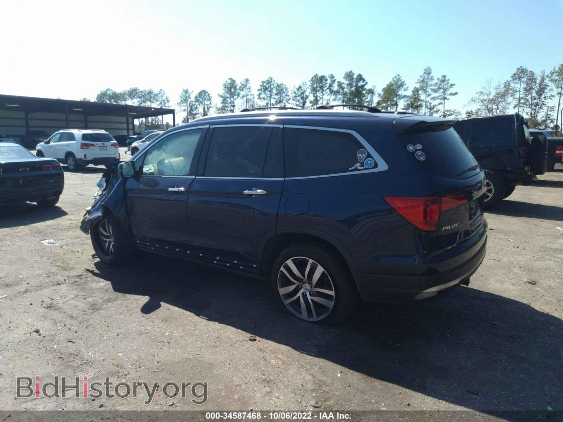 2016 HONDA PILOT - VIN: 5FNYF6H07GB091644 - Фото 3