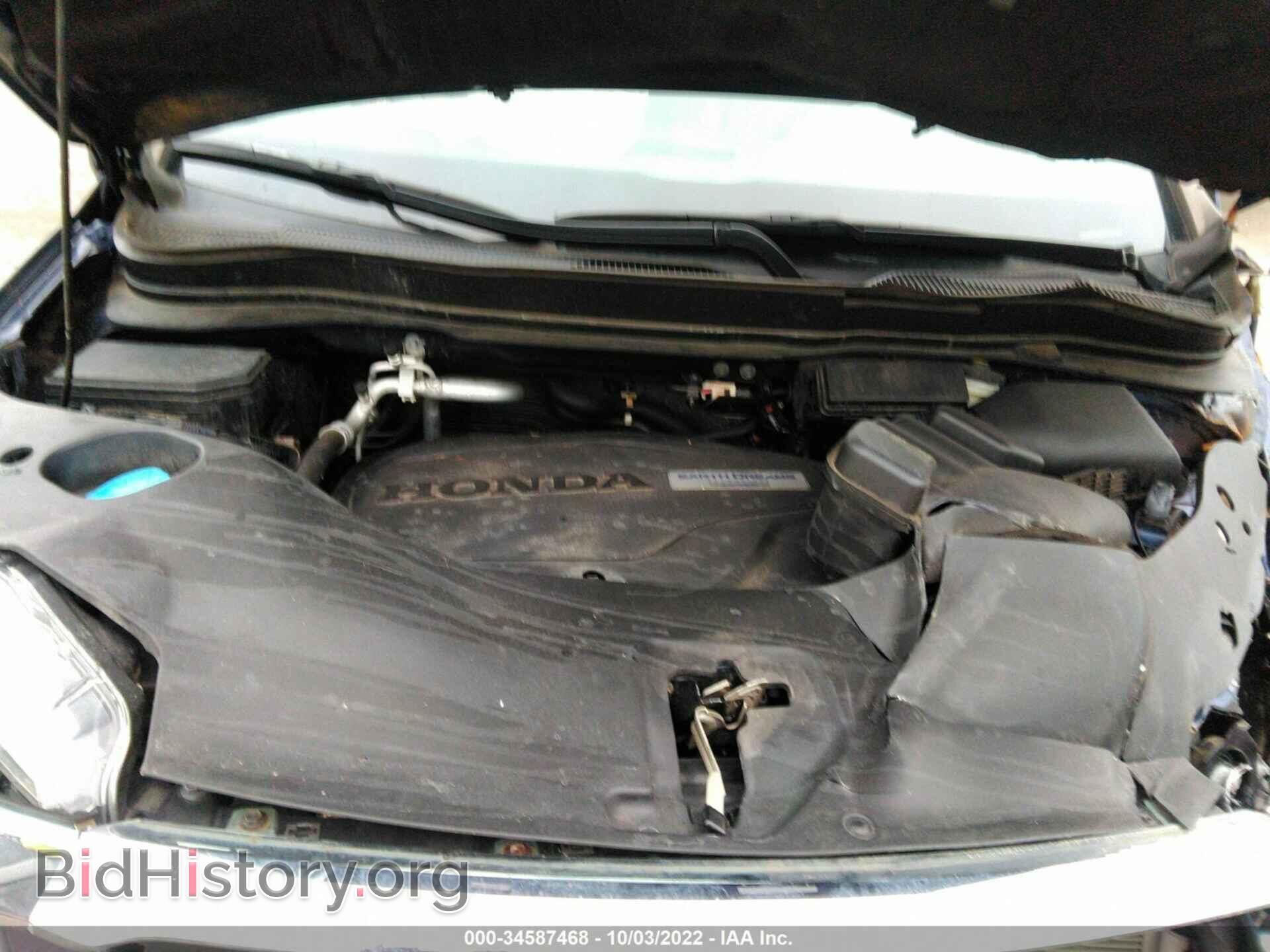 2016 HONDA PILOT - VIN: 5FNYF6H07GB091644 - Фото 10