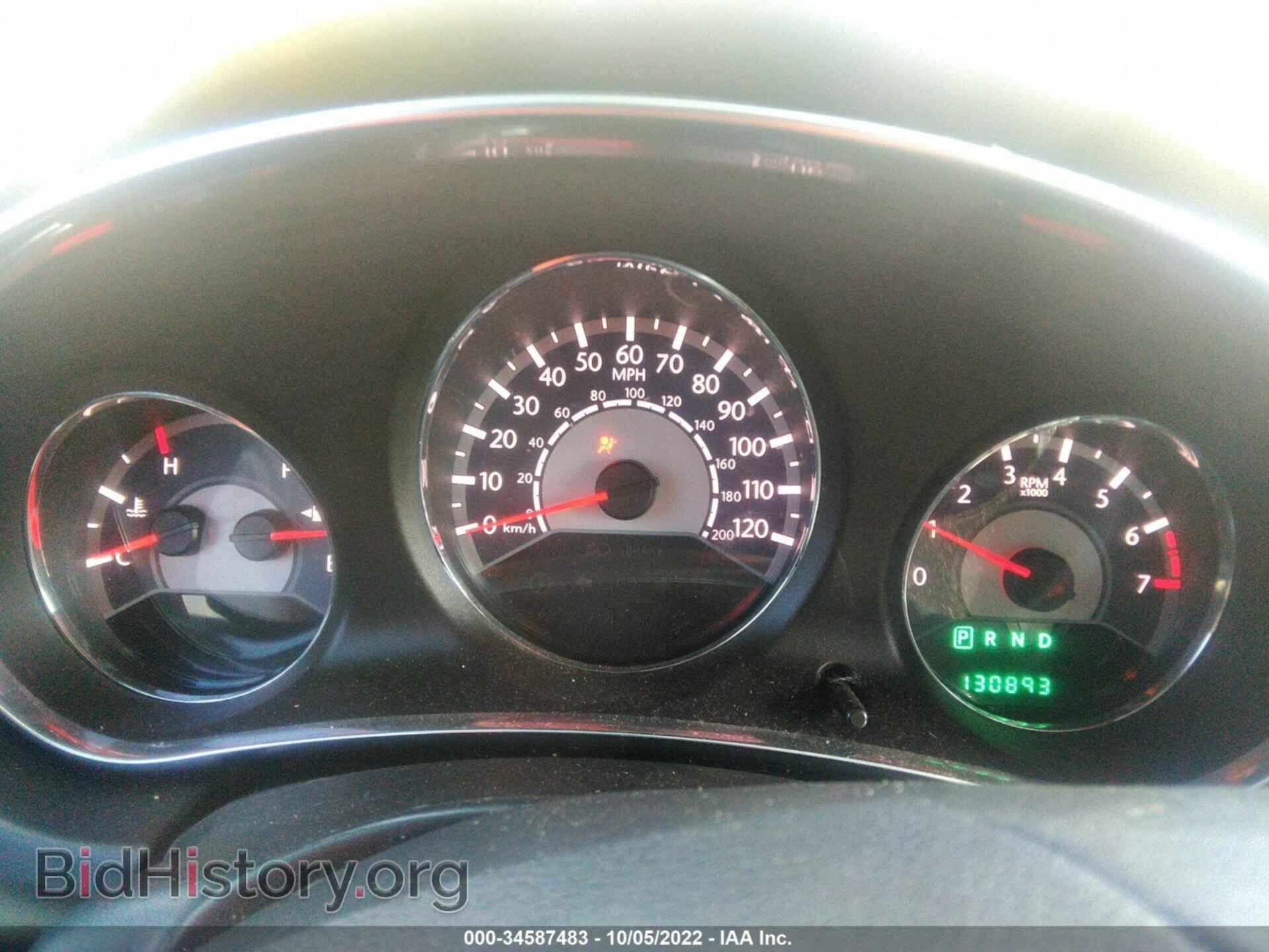2013 CHRYSLER 200 - VIN: 1C3CCBAB7DN641255 - Фото 7