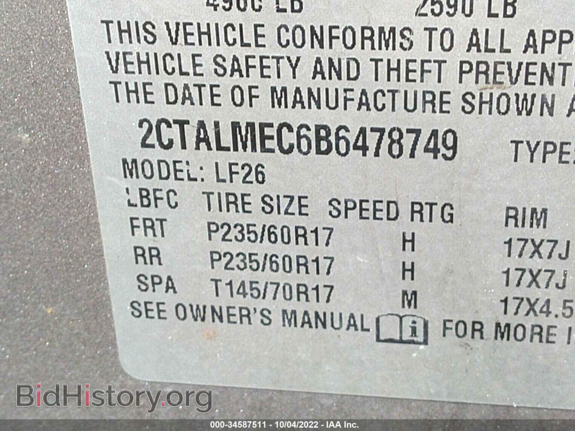 2011 GMC TERRAIN - VIN: 2CTALMEC6B6478749 - Photo 9