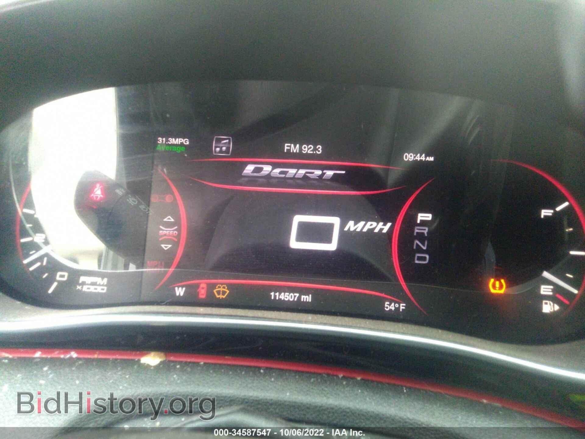 2015 DODGE DART - VIN: 1C3CDFDH3FD307110 - Фото 7
