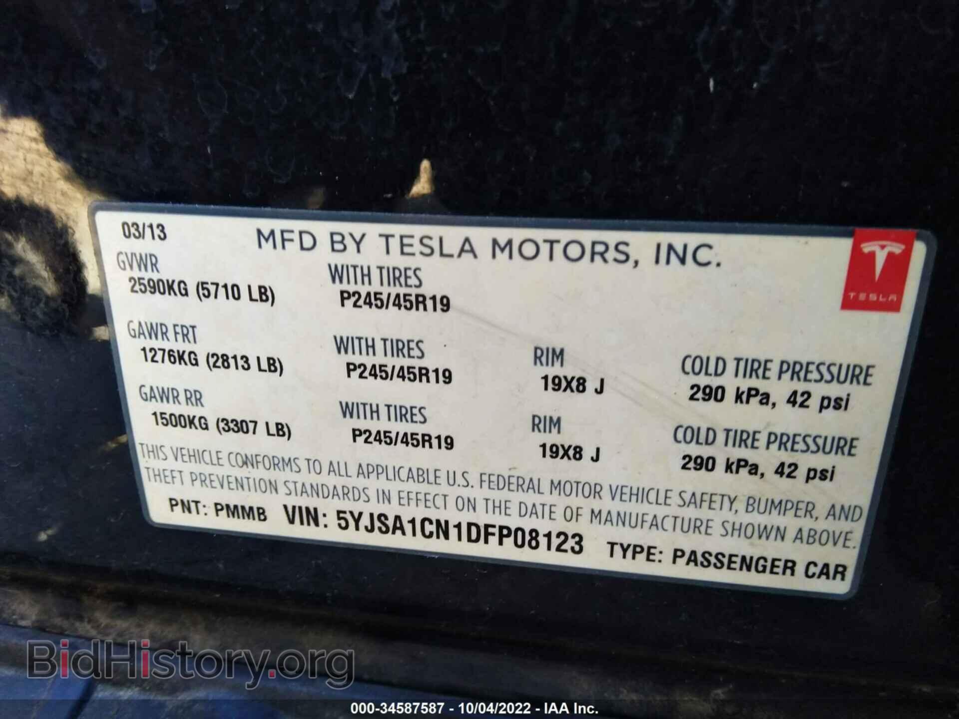 2013 TESLA MODEL S - VIN: 5YJSA1CN1DFP08123 - Photo 9