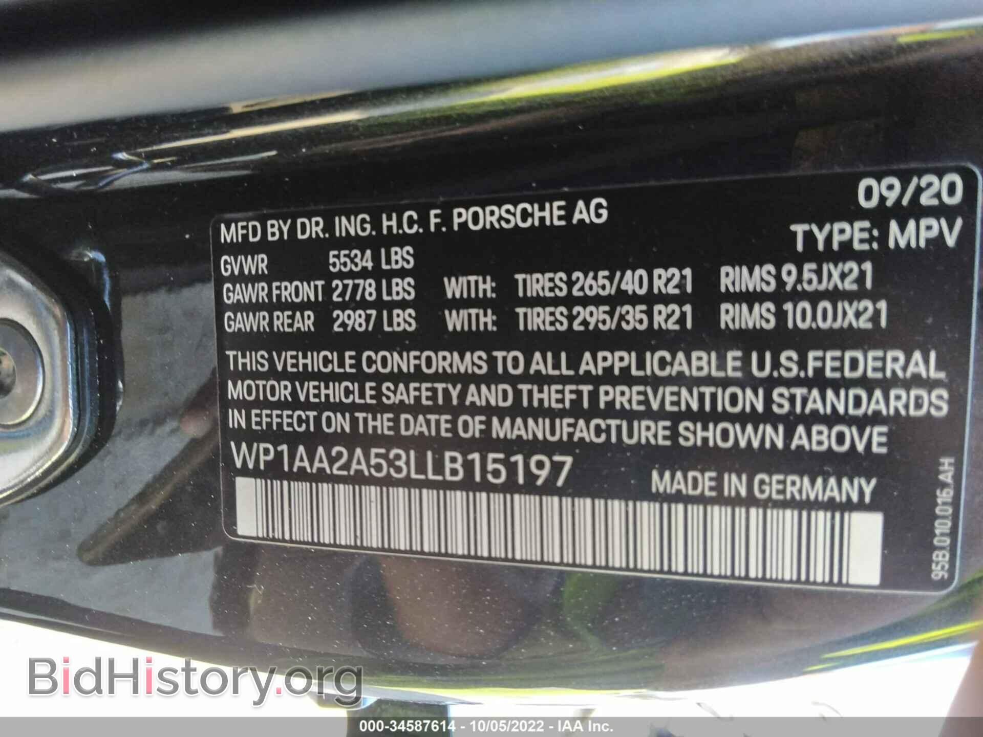 2020 PORSCHE MACAN - VIN: WP1AA2A53LLB15197 - Фото 9