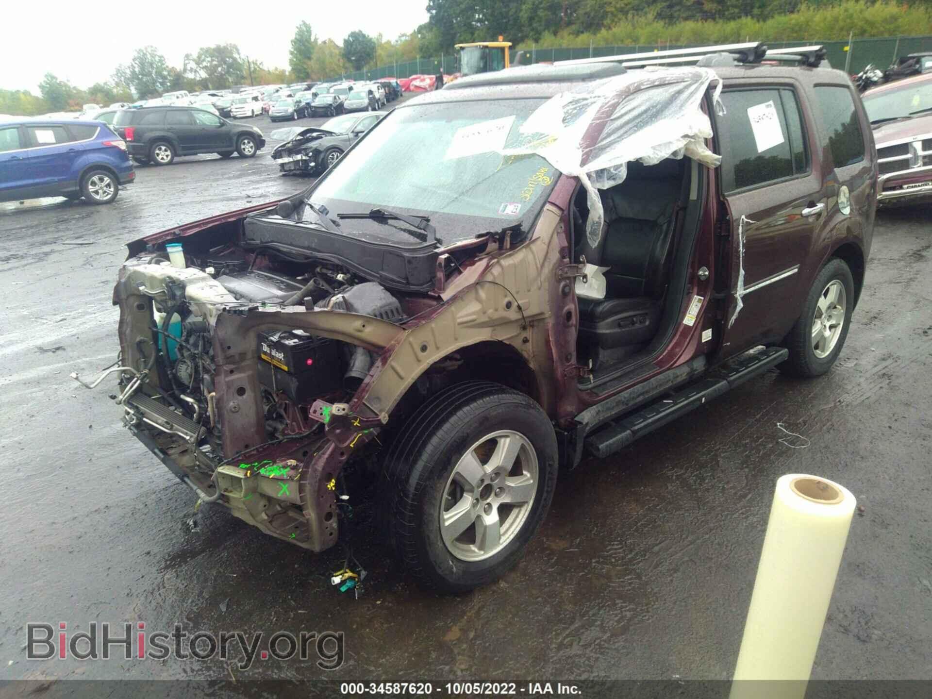 2011 HONDA PILOT - VIN: 5FNYF4H50BB062740 - Фото 2
