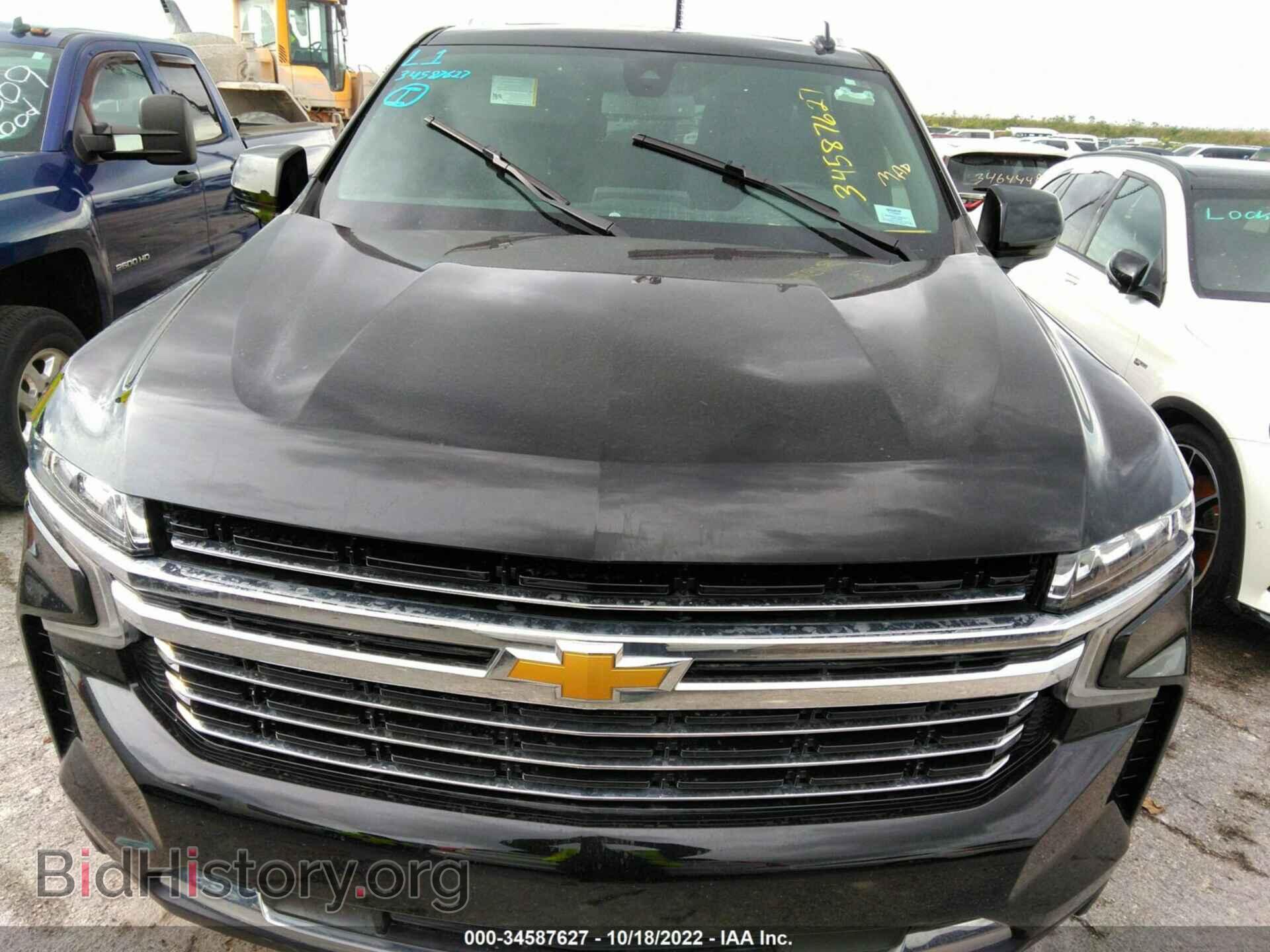 2021 CHEVROLET SUBURBAN - VIN: 1GNSCCKD7MR472920 - Фото 6