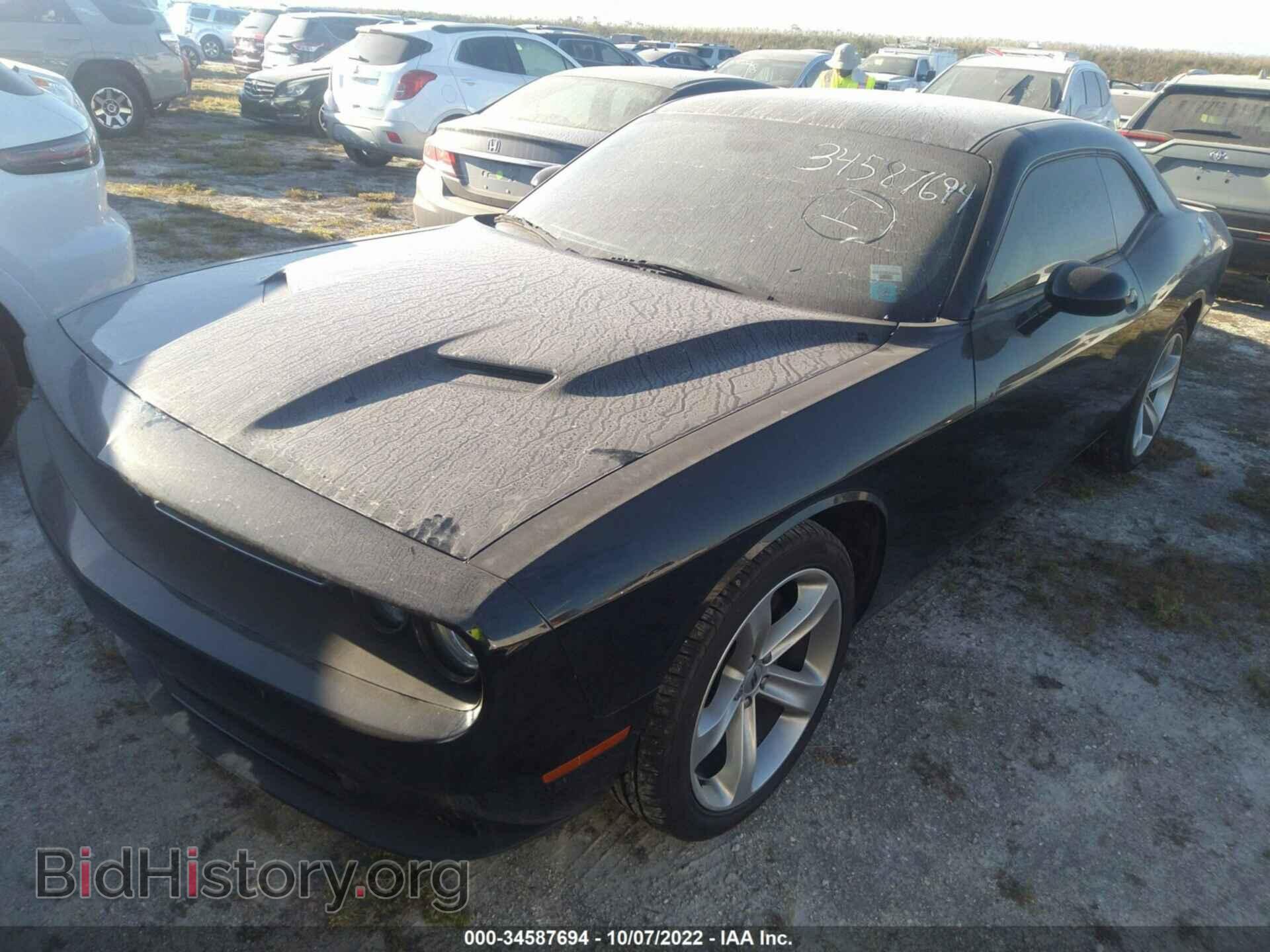 2017 DODGE CHALLENGER - VIN: 2C3CDZAG2HH519399 - Фото 2