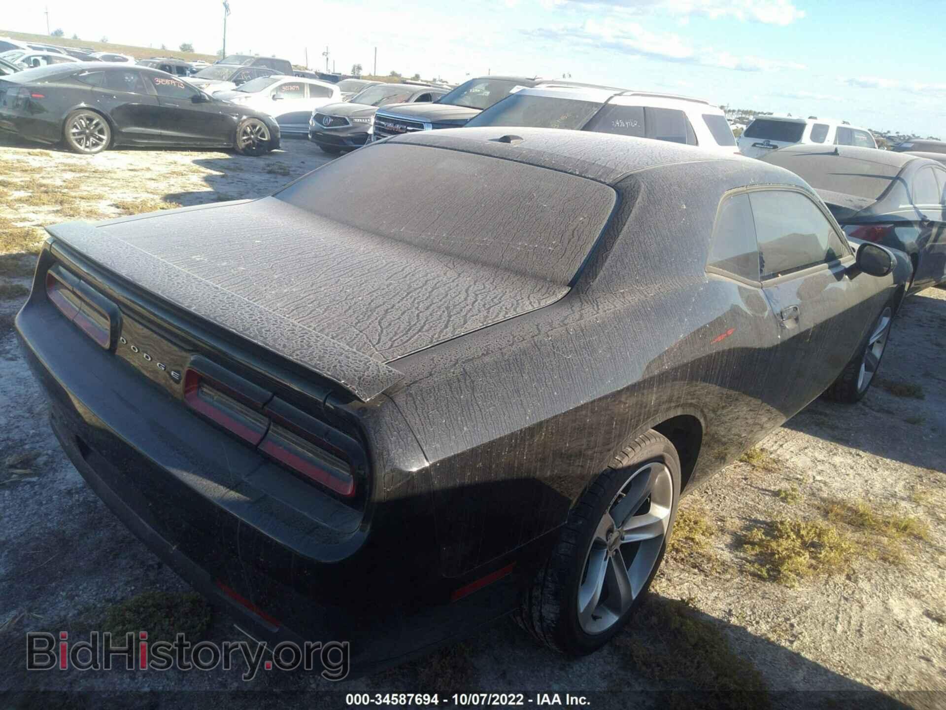 2017 DODGE CHALLENGER - VIN: 2C3CDZAG2HH519399 - Фото 4