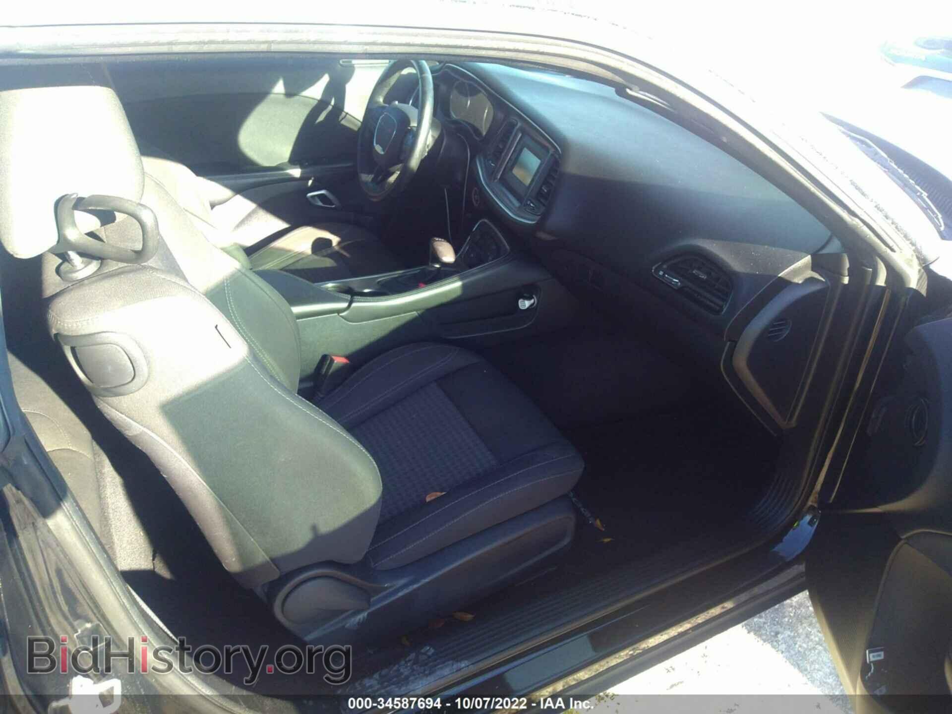 2017 DODGE CHALLENGER - VIN: 2C3CDZAG2HH519399 - Фото 5