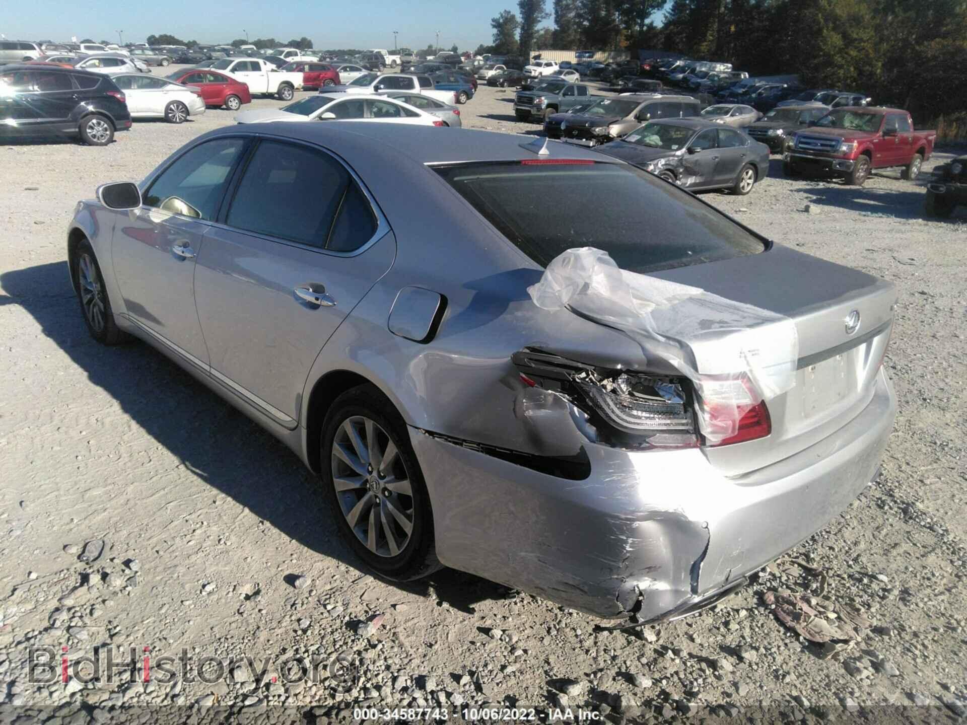 2012 LEXUS LS 460 - VIN: JTHDL5EF9C5004105 - Фото 3