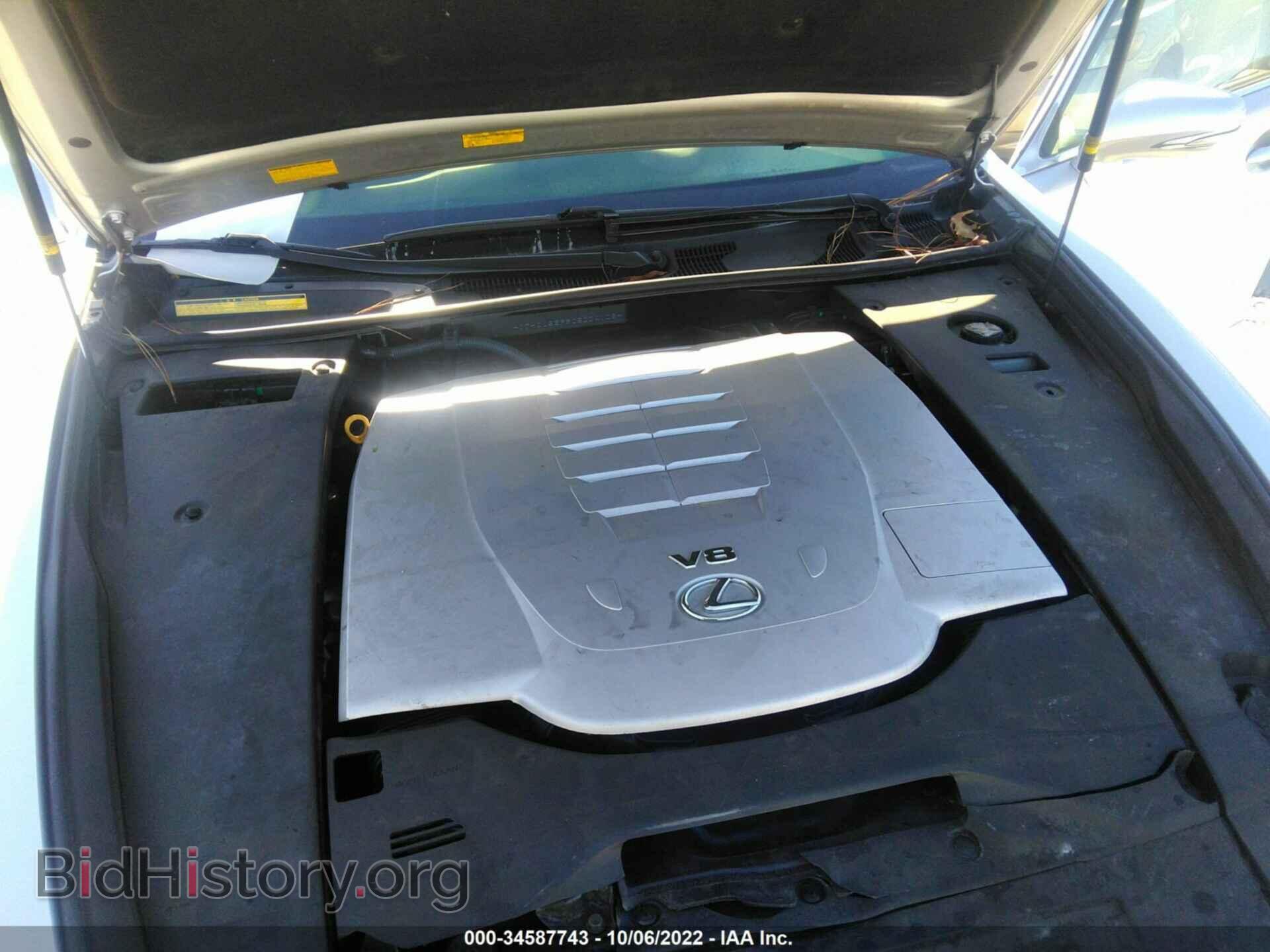 2012 LEXUS LS 460 - VIN: JTHDL5EF9C5004105 - Фото 10