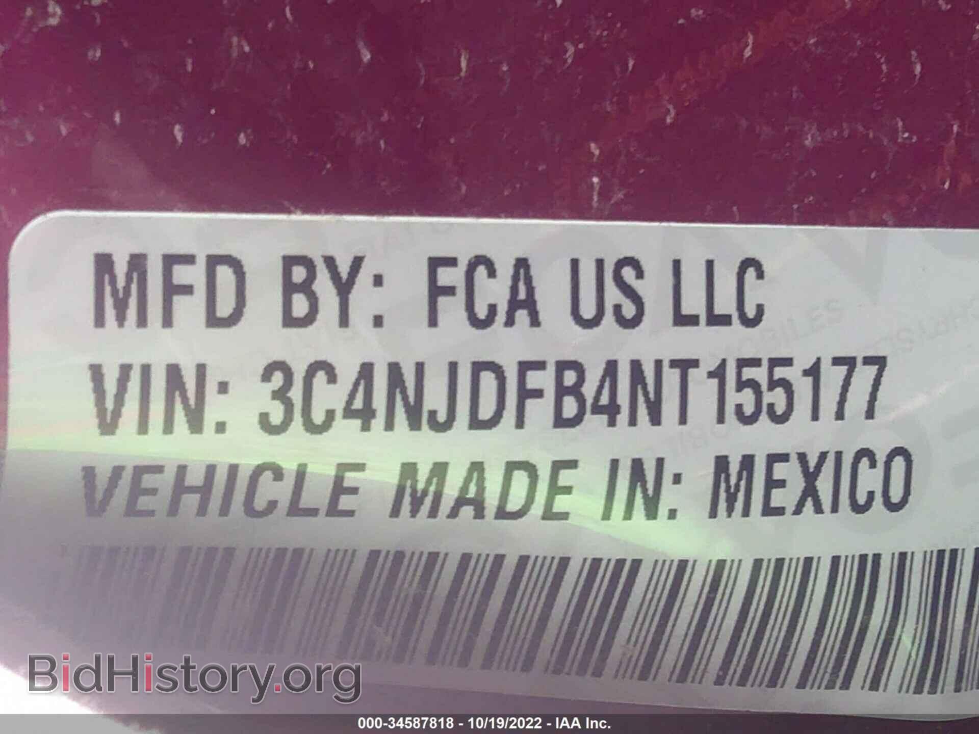 2022 JEEP COMPASS - VIN: 3C4NJDFB4NT155177 - Фото 9