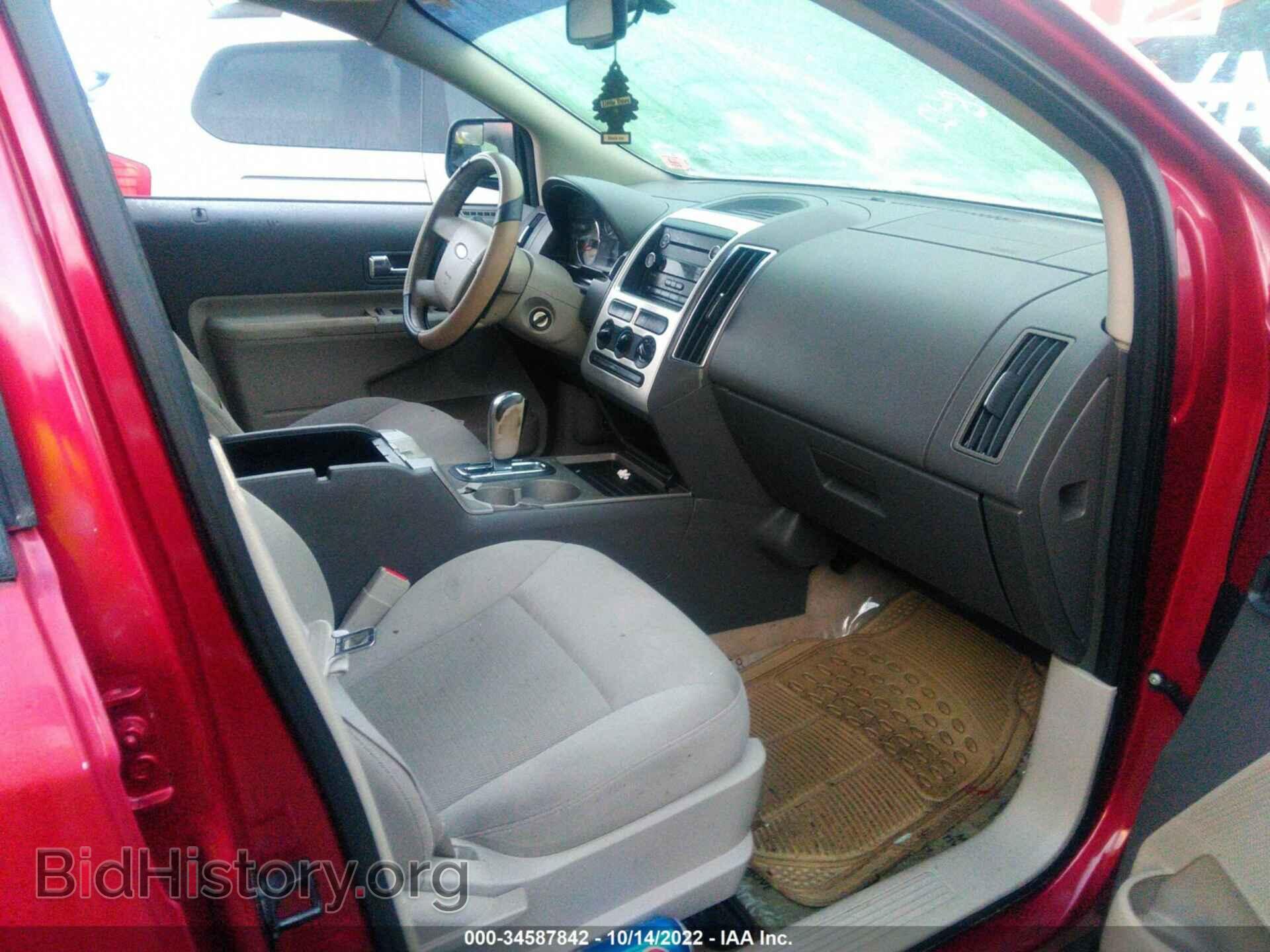 2009 FORD EDGE - VIN: 2FMDK38C59BA33305 - Фото 5