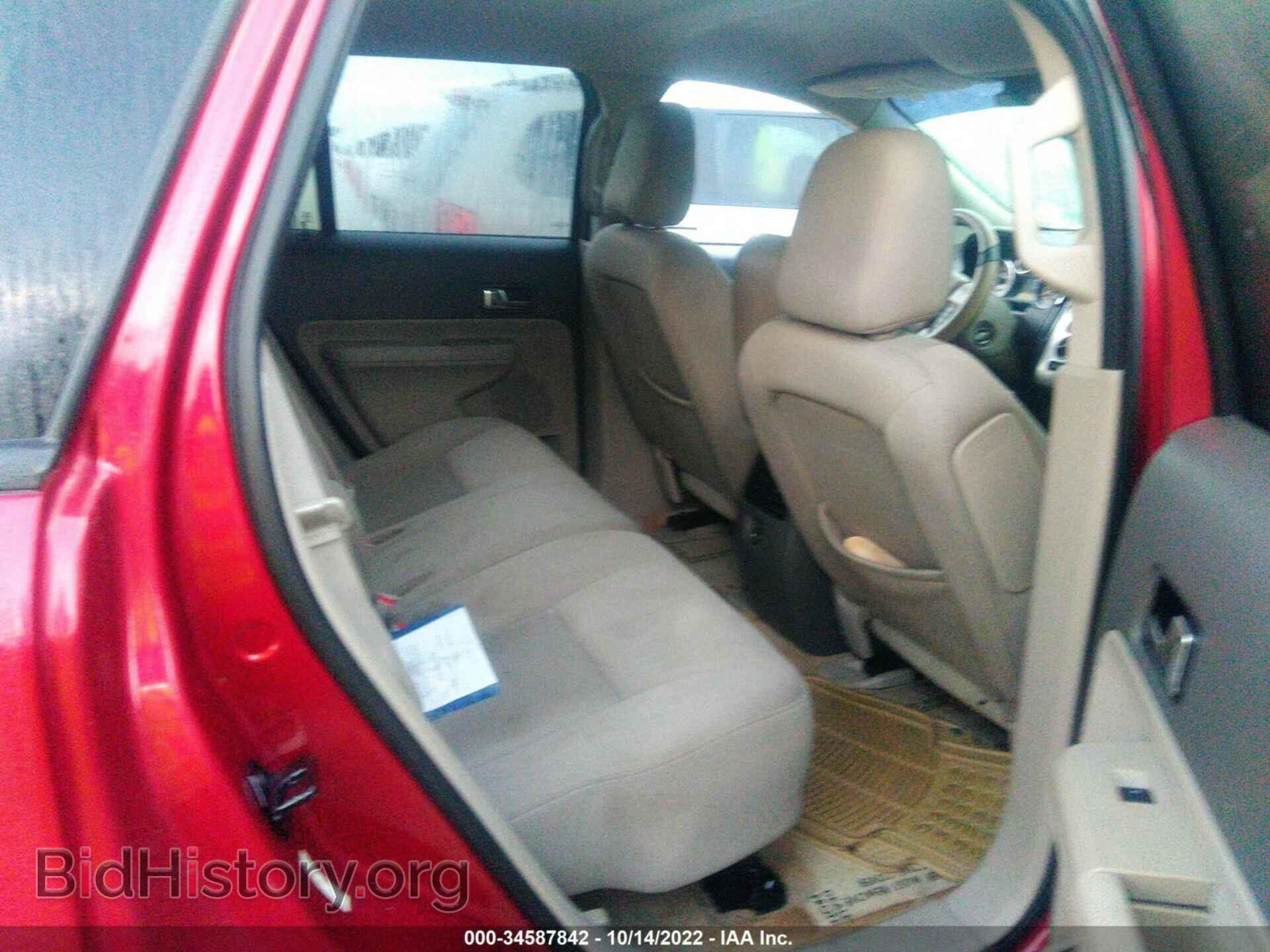 2009 FORD EDGE - VIN: 2FMDK38C59BA33305 - Фото 8