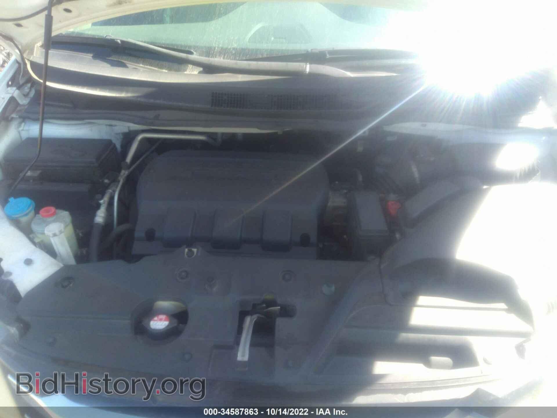 2014 HONDA ODYSSEY - VIN: 5FNRL5H21EB070049 - Фото 10