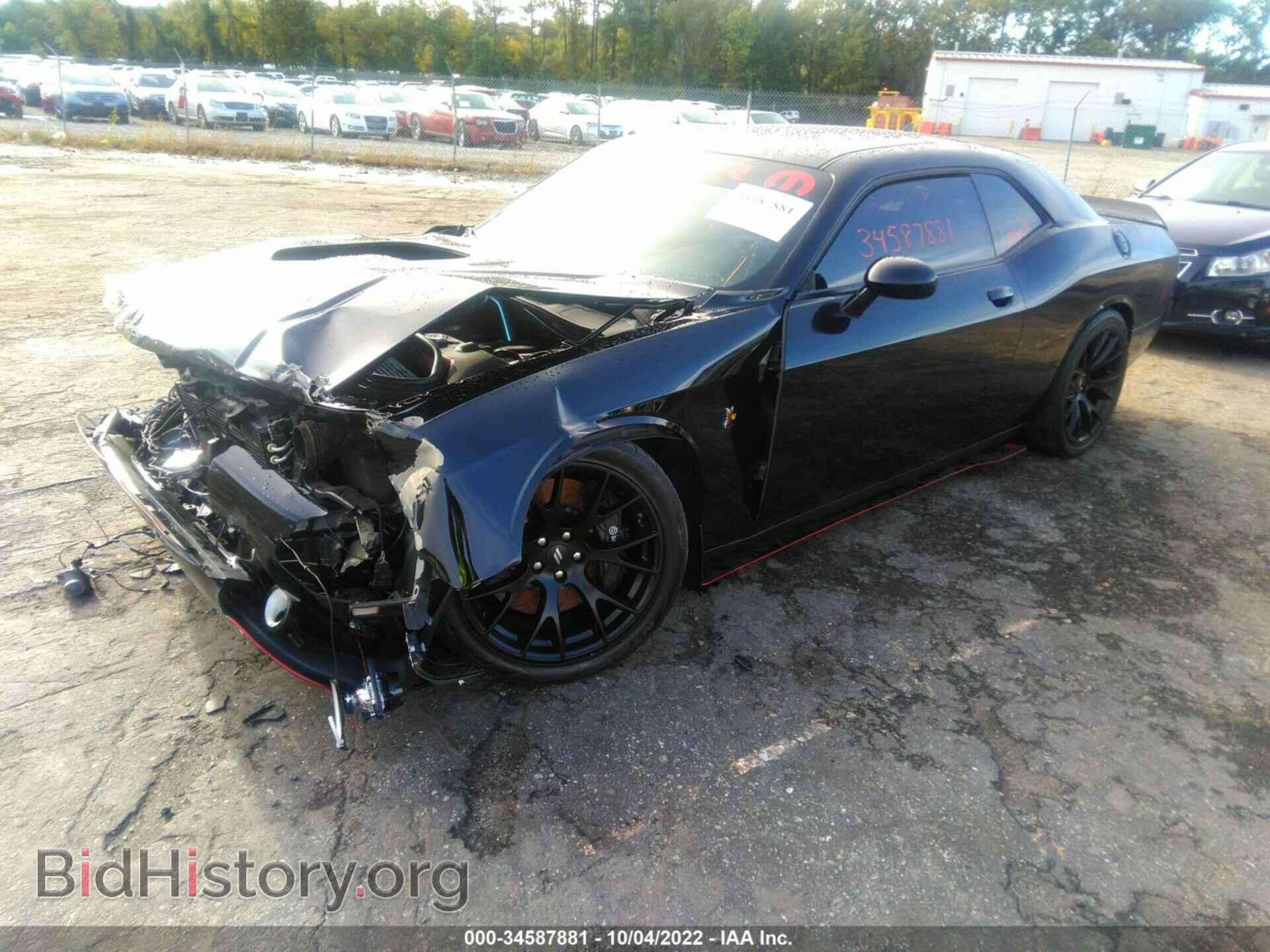2017 DODGE CHALLENGER - VIN: 2C3CDZFJ6HH666362 - Фото 2