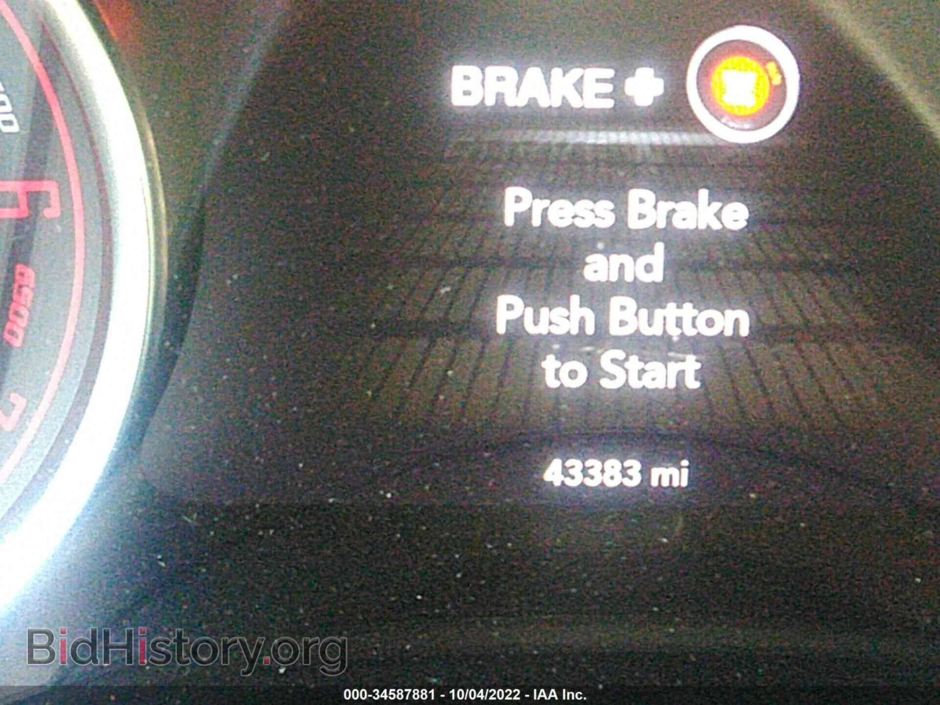 2017 DODGE CHALLENGER - VIN: 2C3CDZFJ6HH666362 - Фото 7