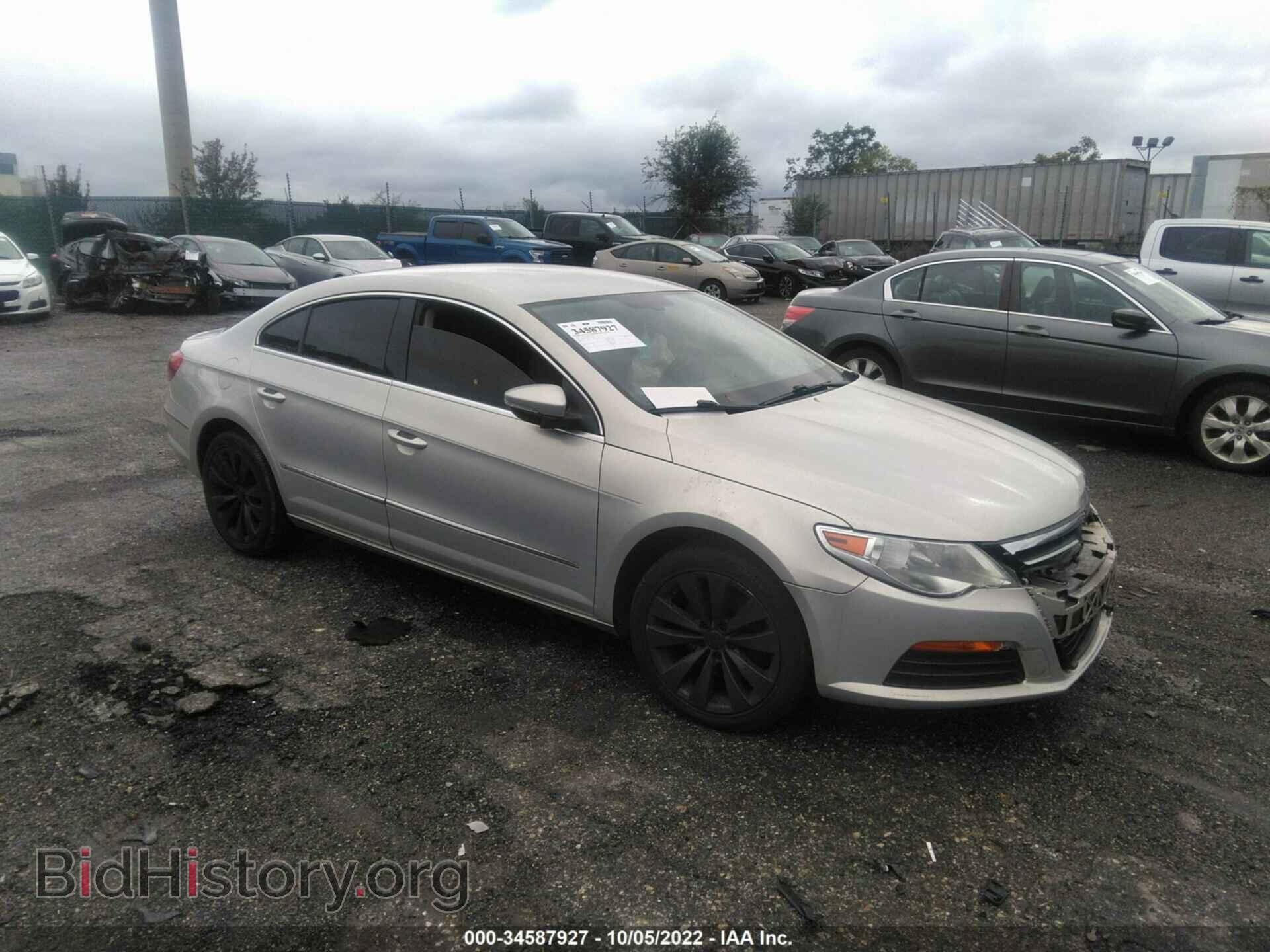 Photo WVWMP7AN5CE508245 - VOLKSWAGEN CC 2012