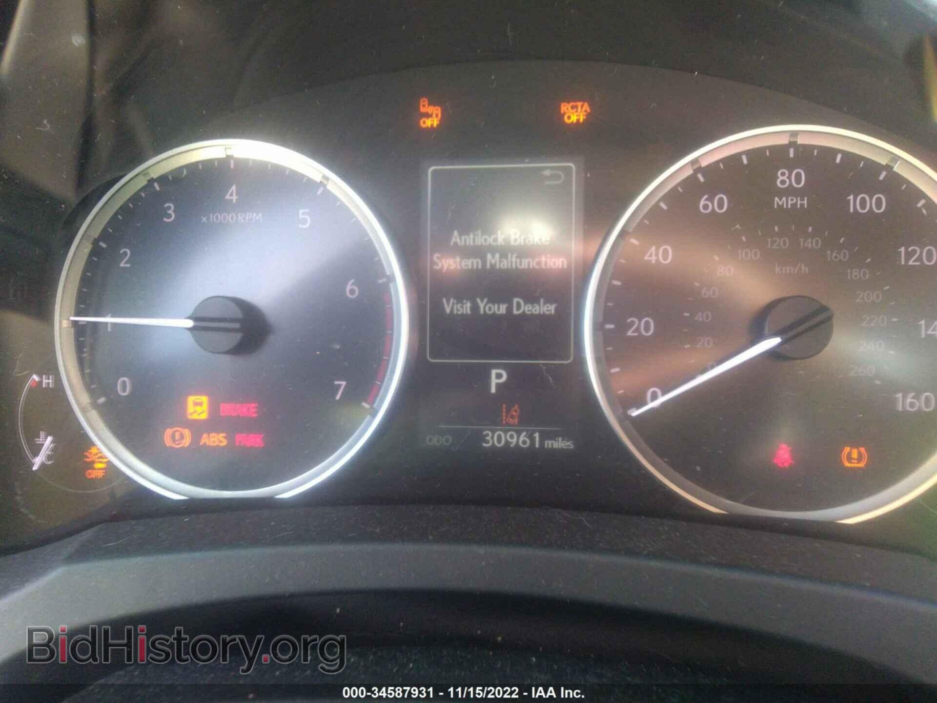2021 LEXUS IS - VIN: JTHAA1D24M5115260 - Photo 7