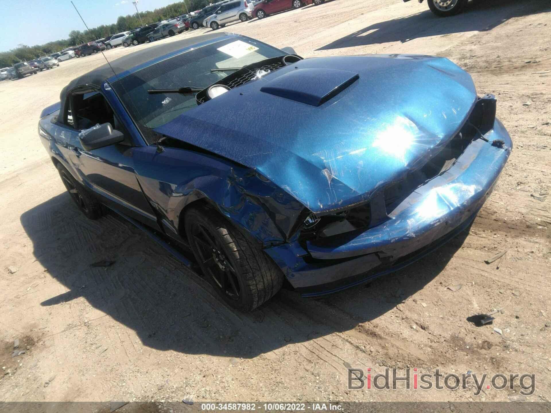 Photo 1ZVHT85H985167881 - FORD MUSTANG 2008