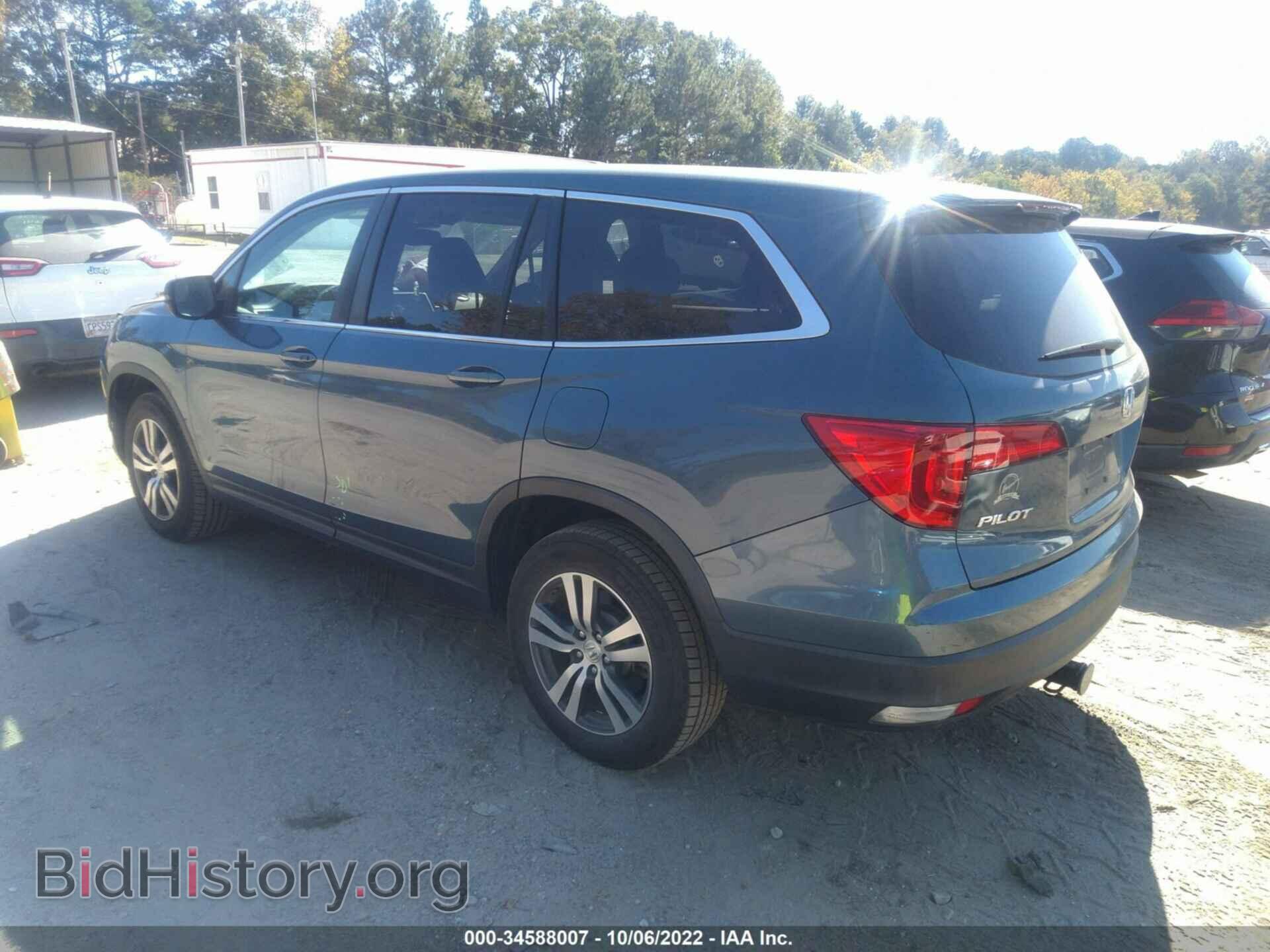 2017 HONDA PILOT - VIN: 5FNYF5H63HB035281 - Фото 3