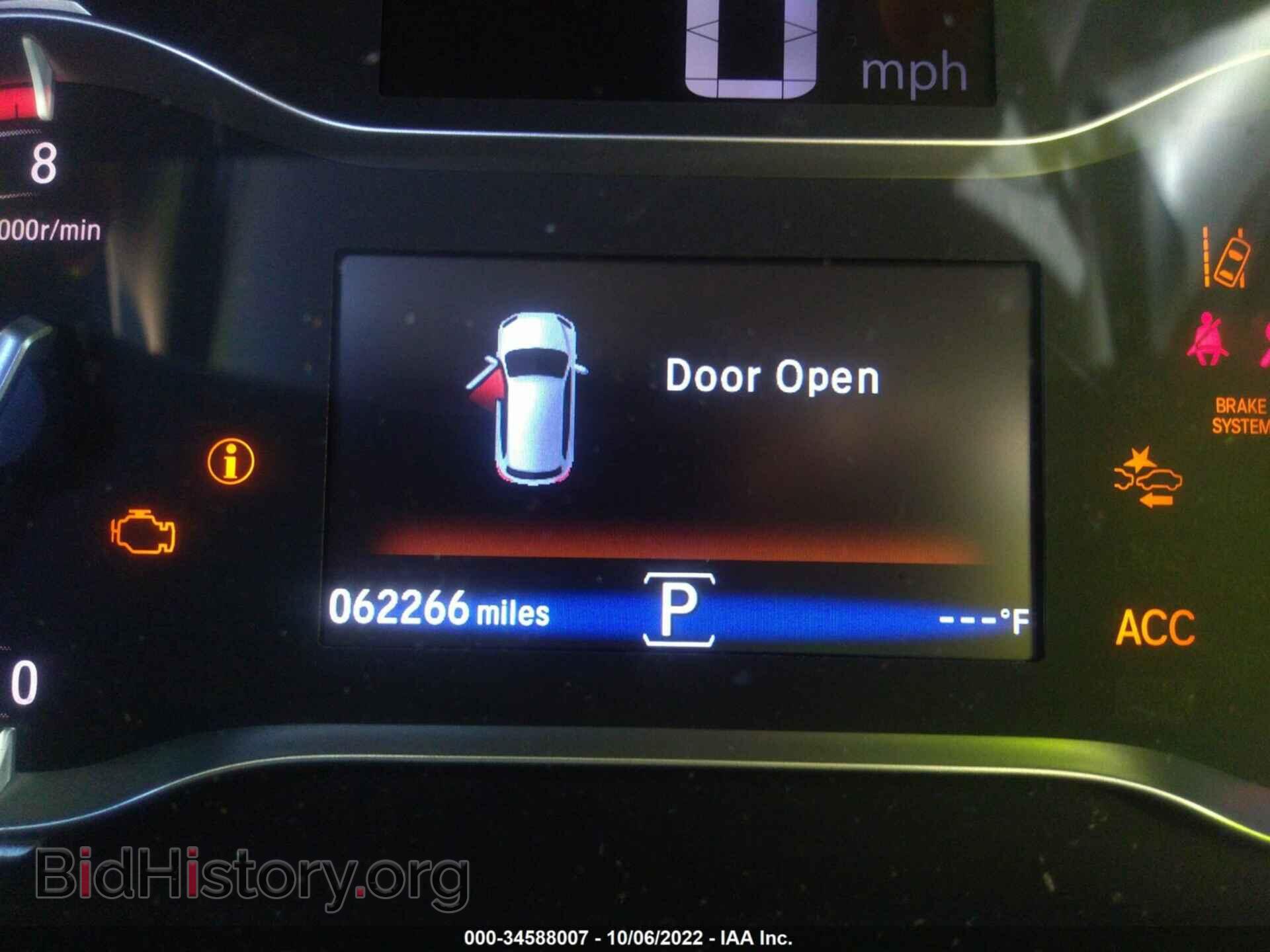2017 HONDA PILOT - VIN: 5FNYF5H63HB035281 - Фото 7
