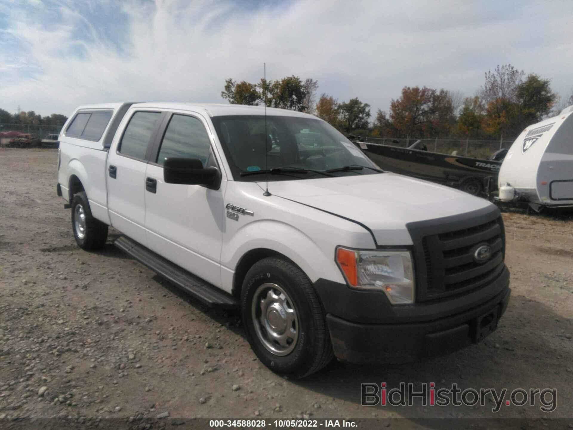 Photo 1FTFW1CF6CFB16304 - FORD F-150 2012