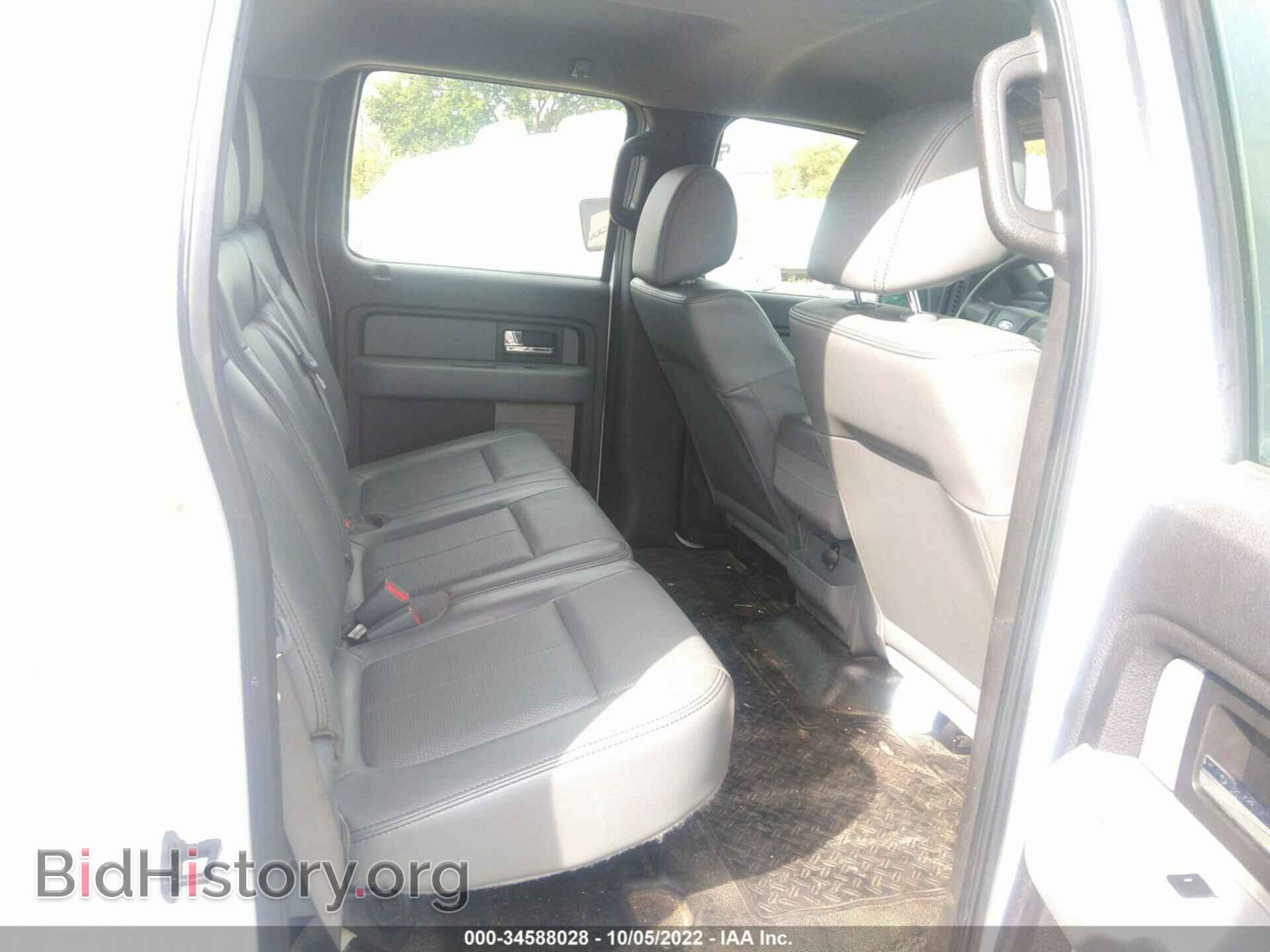 2012 FORD F-150 - VIN: 1FTFW1CF6CFB16304 - Фото 8