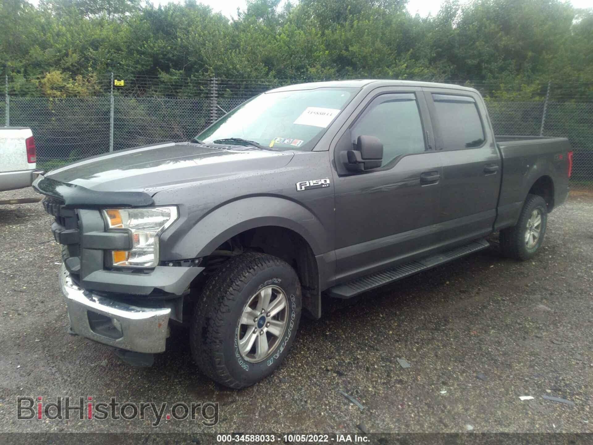 2015 FORD F-150 - VIN: 1FTFW1EF4FKD04151 - Photo 2