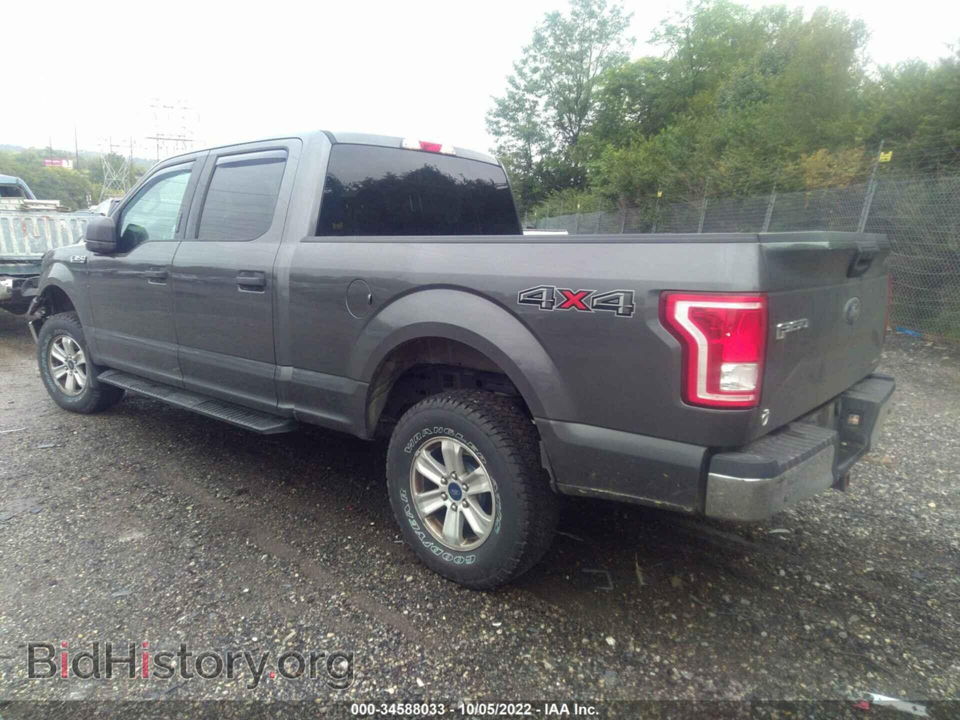 2015 FORD F-150 - VIN: 1FTFW1EF4FKD04151 - Photo 3