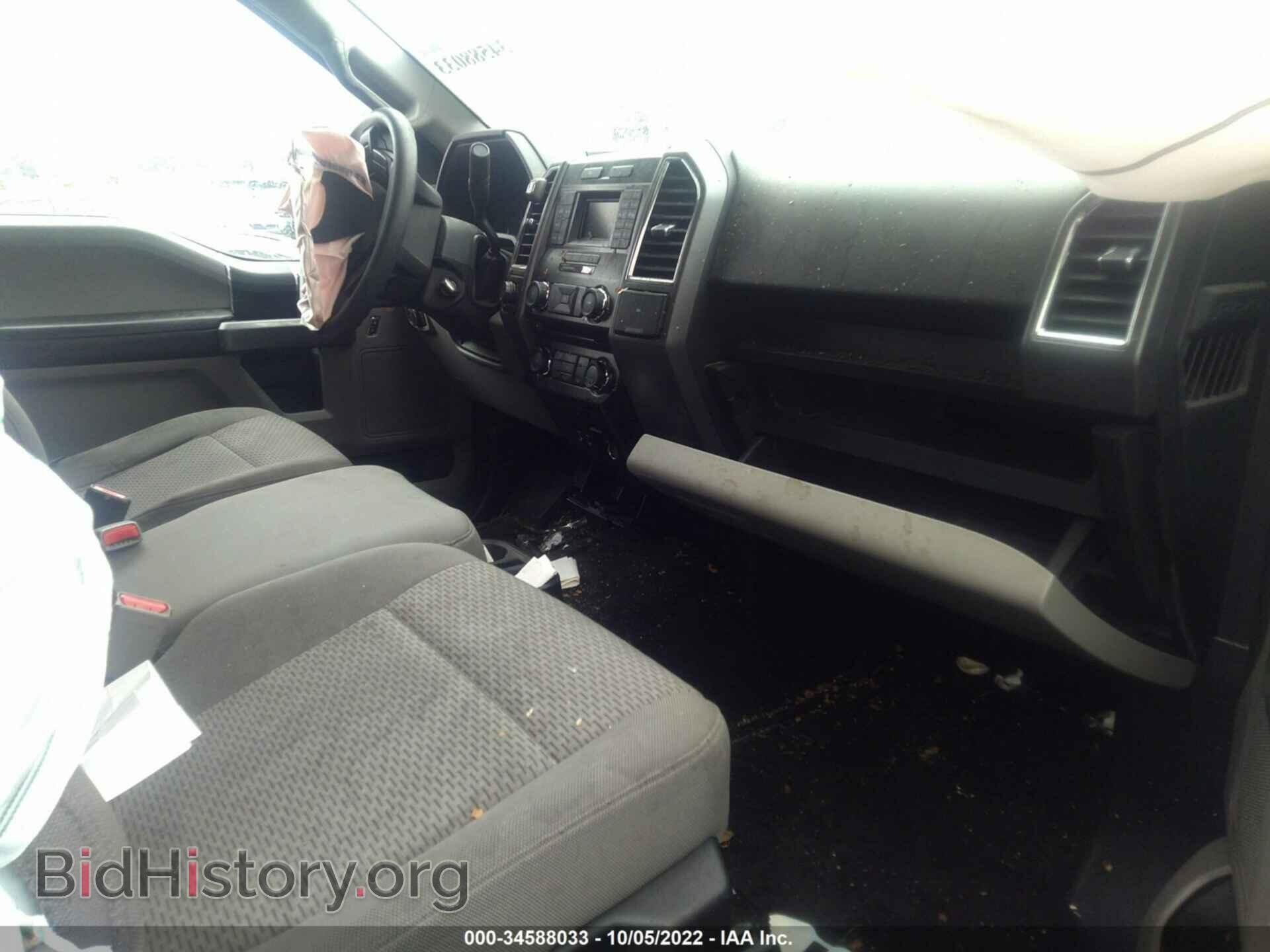 2015 FORD F-150 - VIN: 1FTFW1EF4FKD04151 - Photo 5
