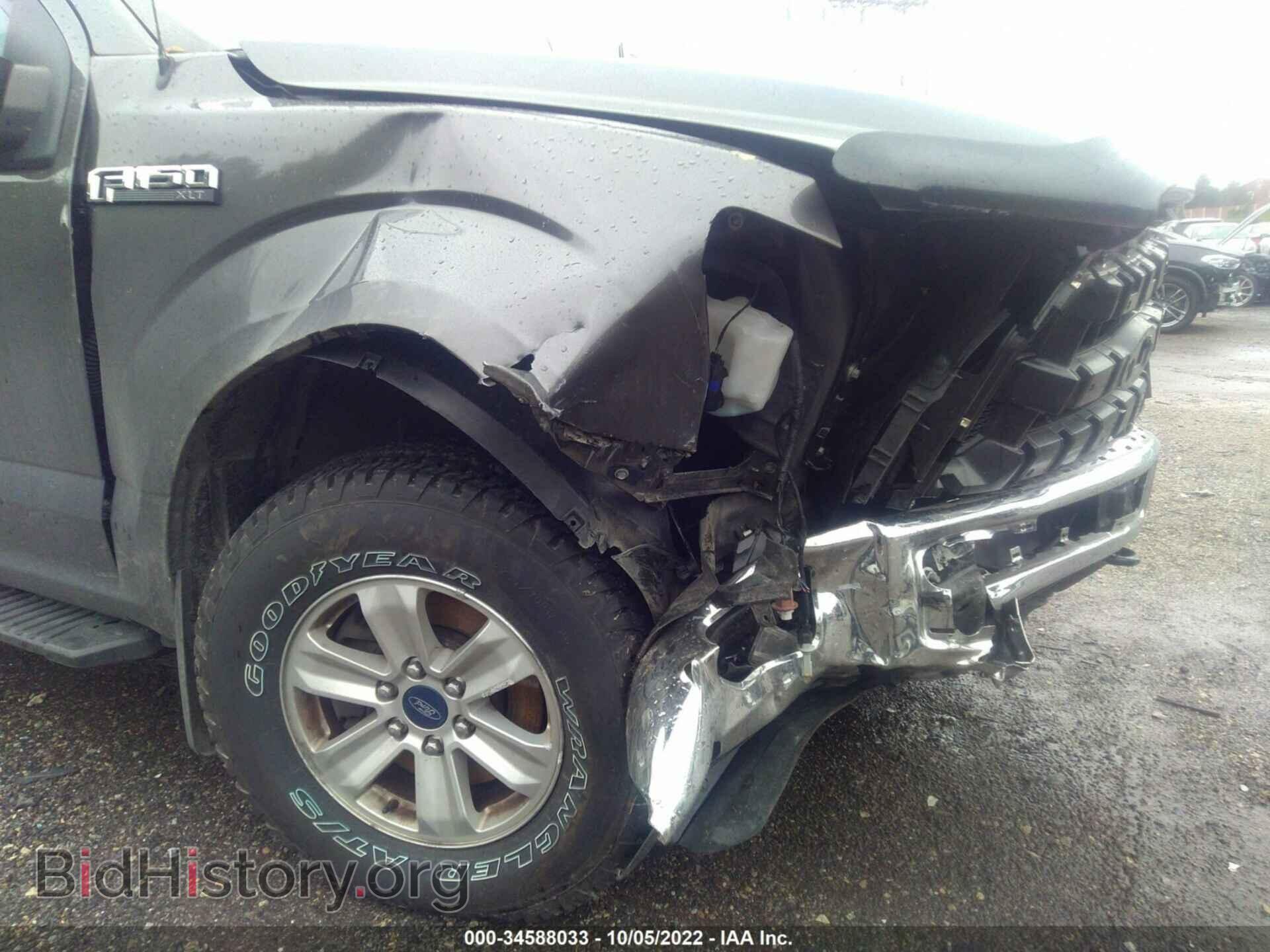 2015 FORD F-150 - VIN: 1FTFW1EF4FKD04151 - Photo 6