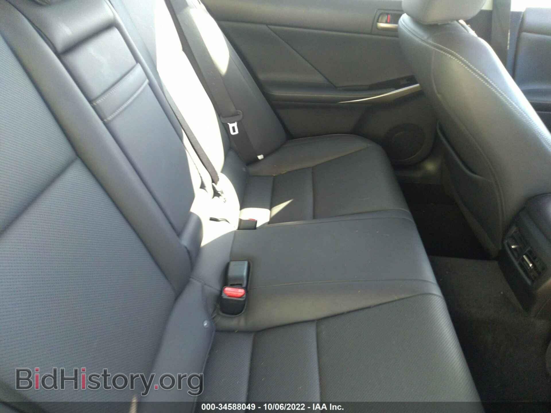 2017 LEXUS IS - VIN: JTHBA1D29H5053767 - Фото 8