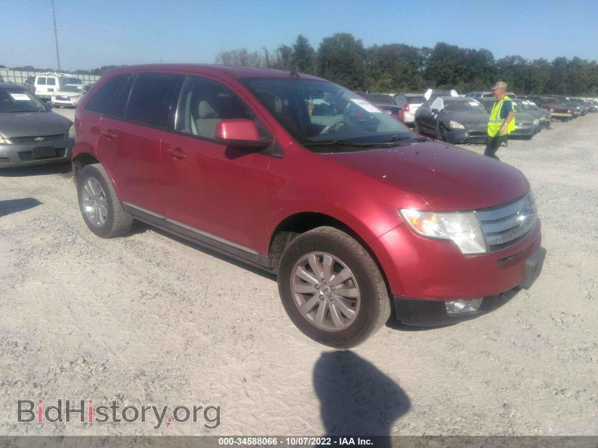 Фотография 2FMDK3JC1ABB16633 - FORD EDGE 2010
