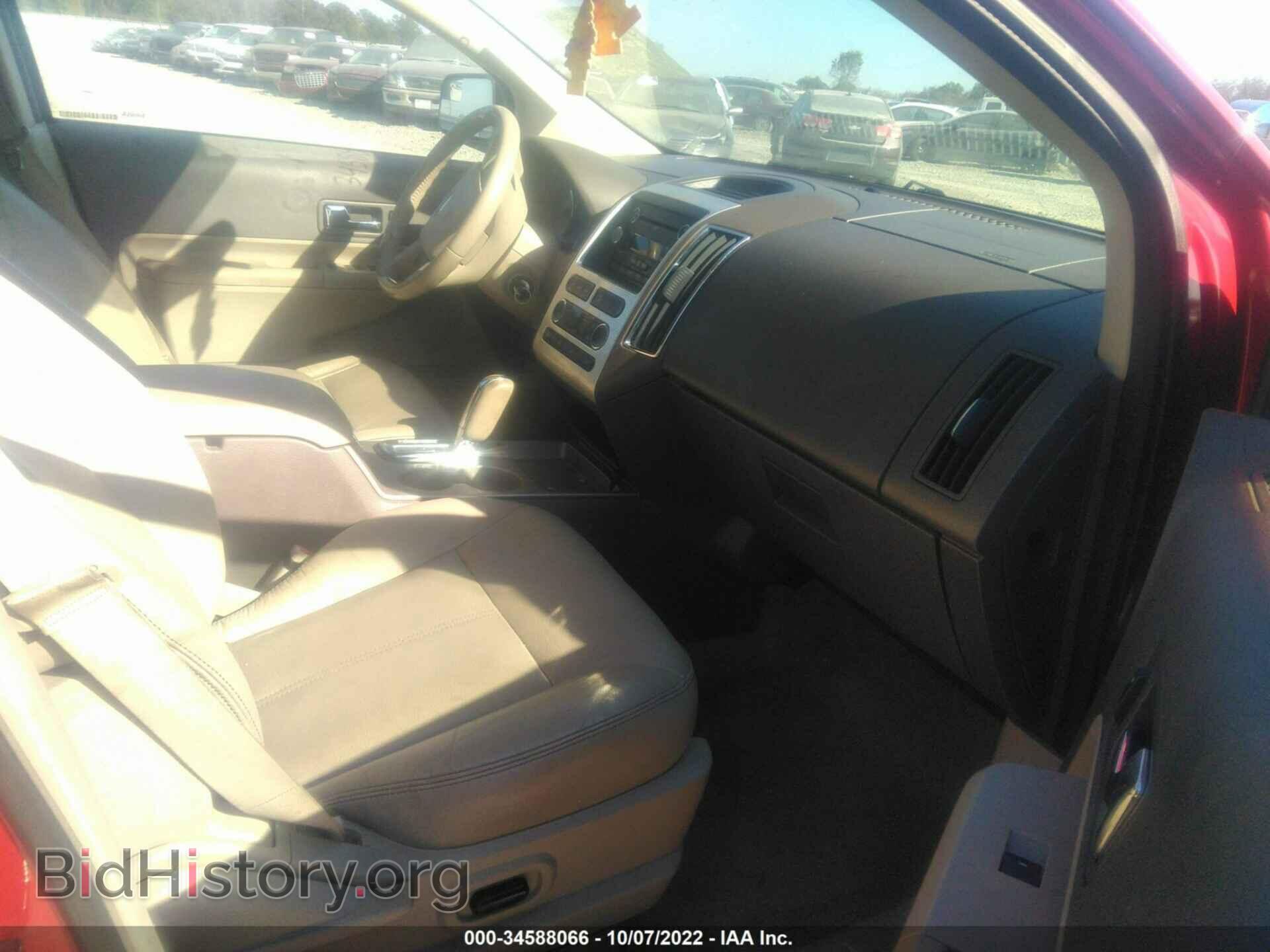 2010 FORD EDGE - VIN: 2FMDK3JC1ABB16633 - Фото 5