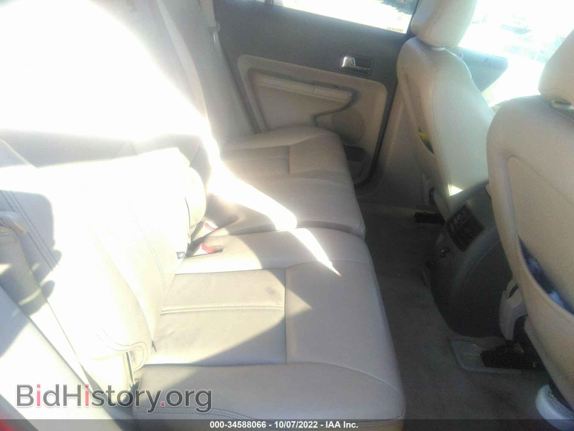 2010 FORD EDGE - VIN: 2FMDK3JC1ABB16633 - Фото 8