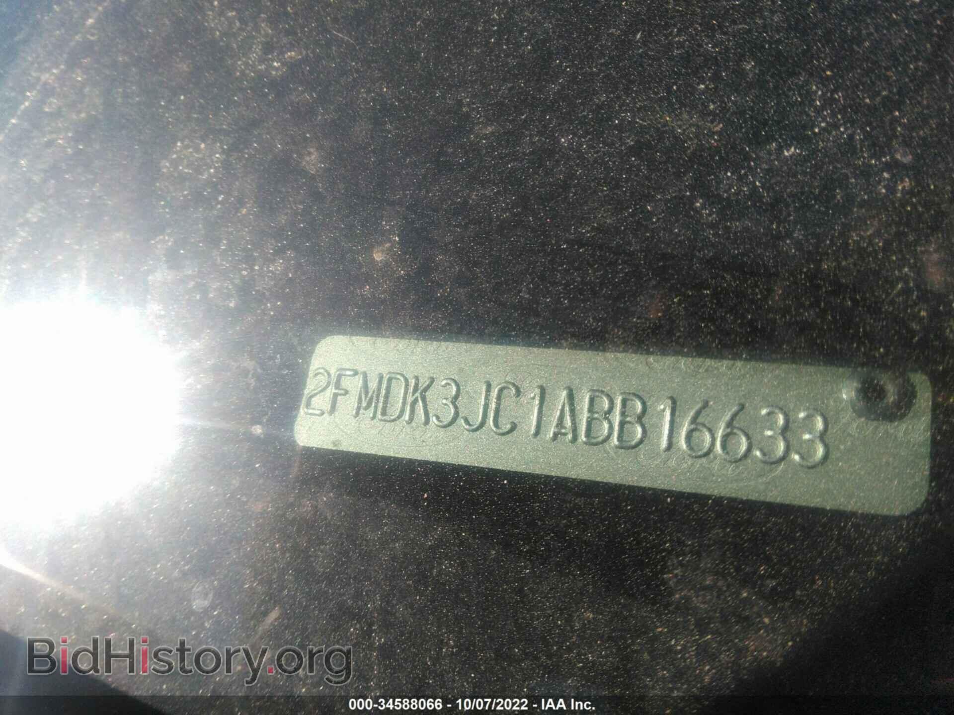 2010 FORD EDGE - VIN: 2FMDK3JC1ABB16633 - Фото 9