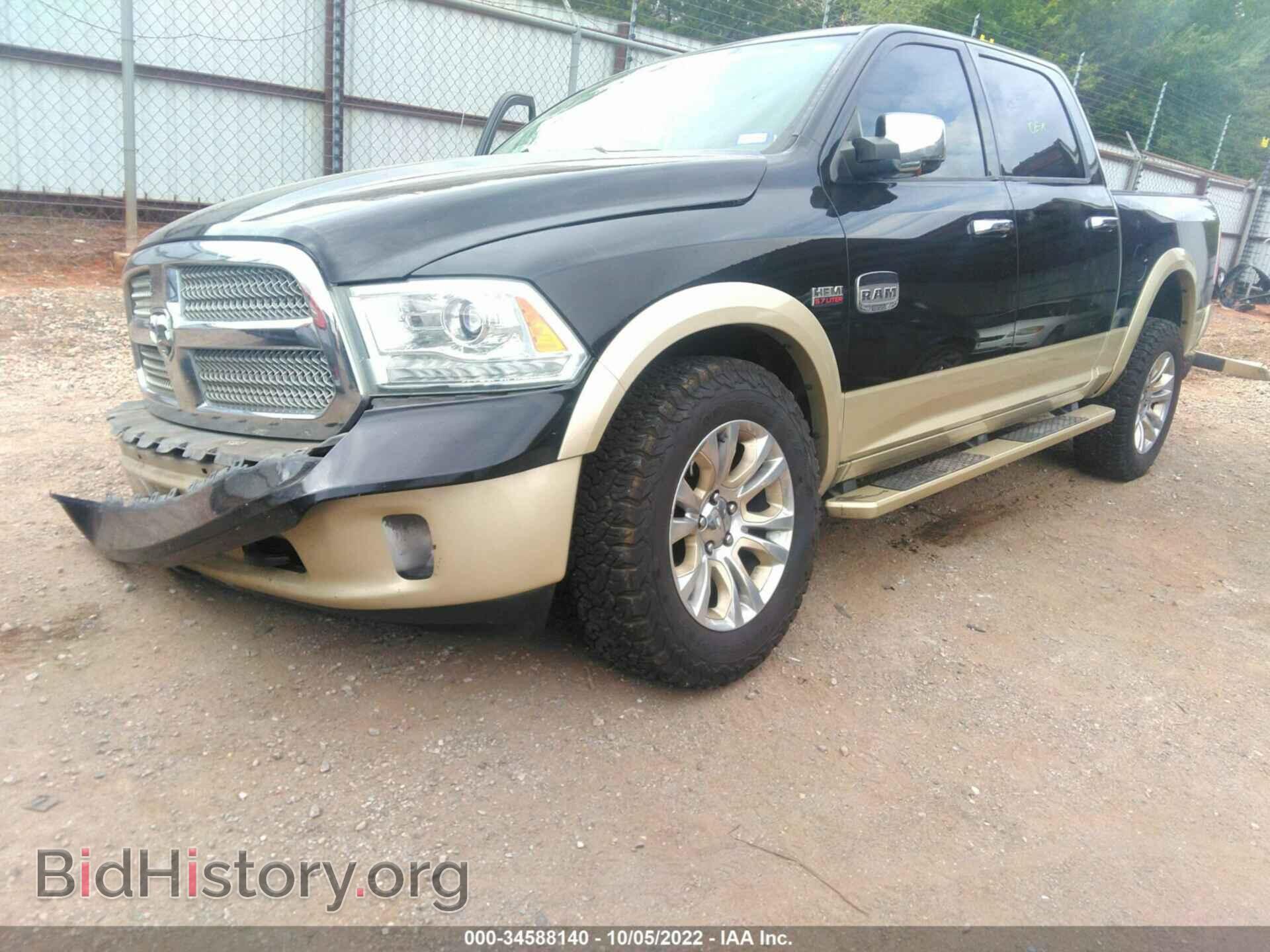 2013 RAM 1500 - VIN: 1C6RR7PT1DS706708 - Фото 2