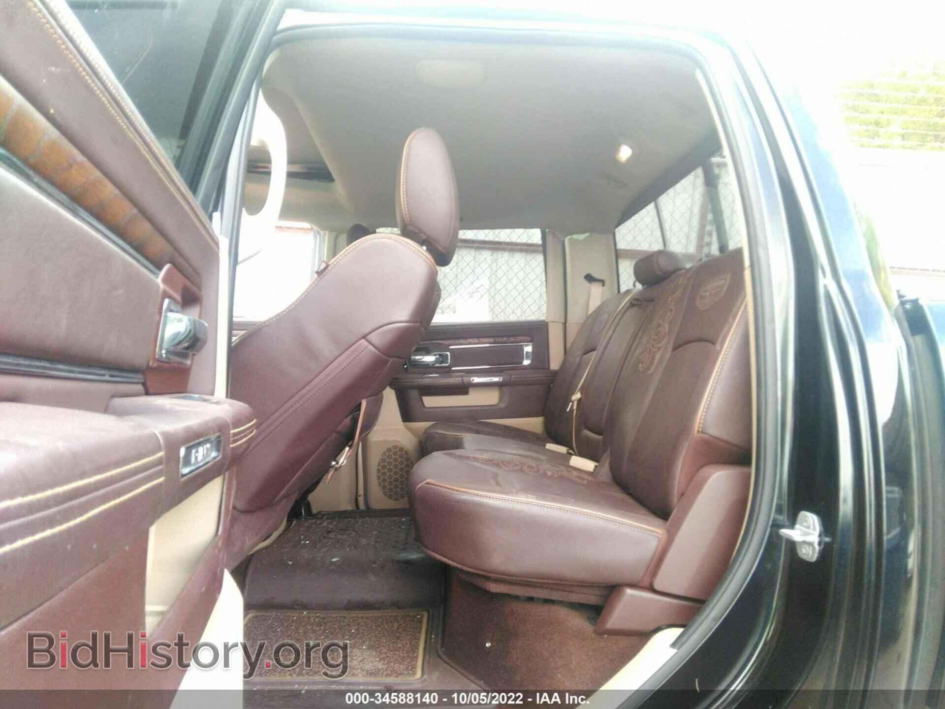 2013 RAM 1500 - VIN: 1C6RR7PT1DS706708 - Фото 8