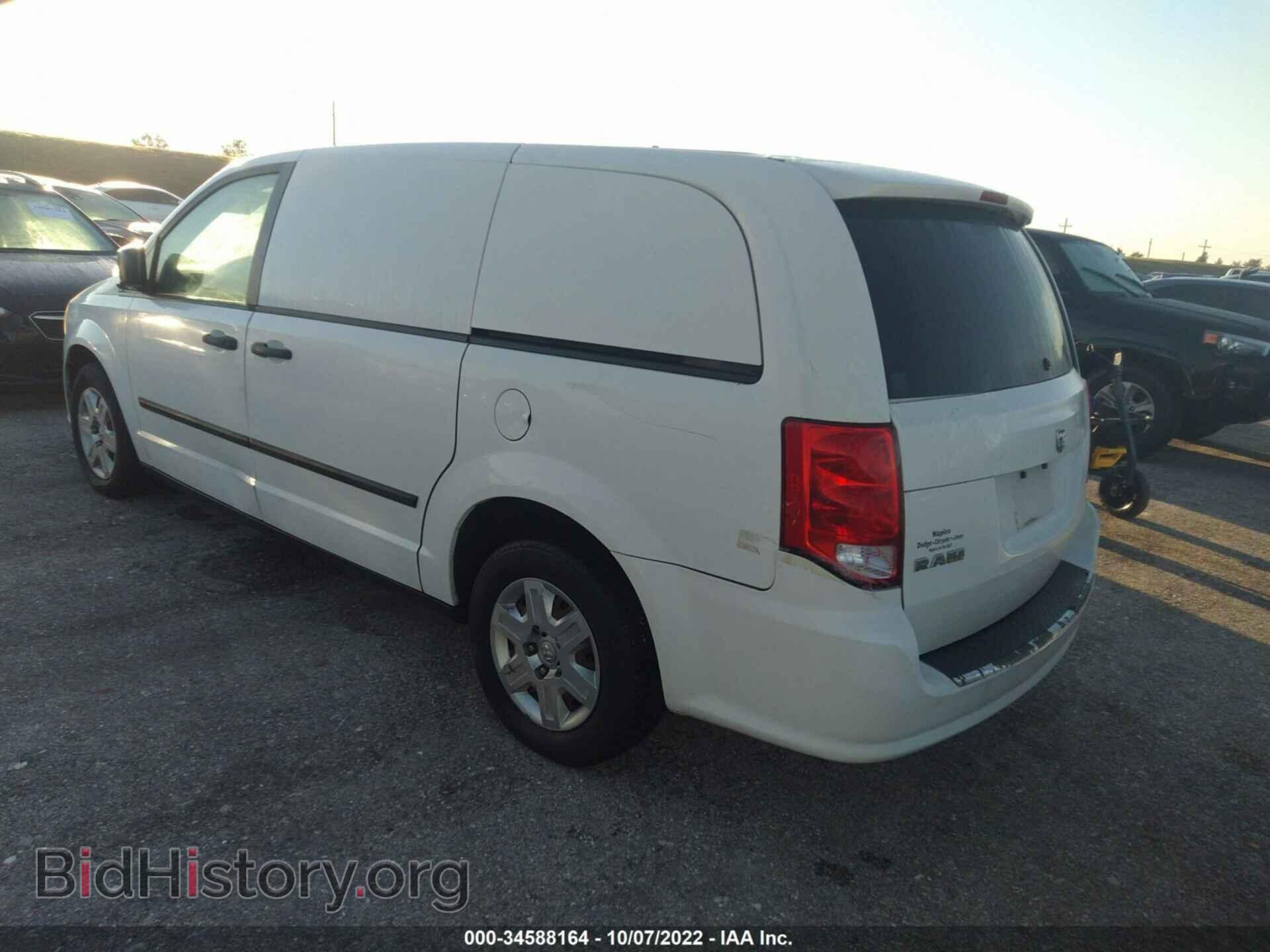 2012 RAM CARGO VAN - VIN: 2C4RDGAG8CR258423 - Фото 3