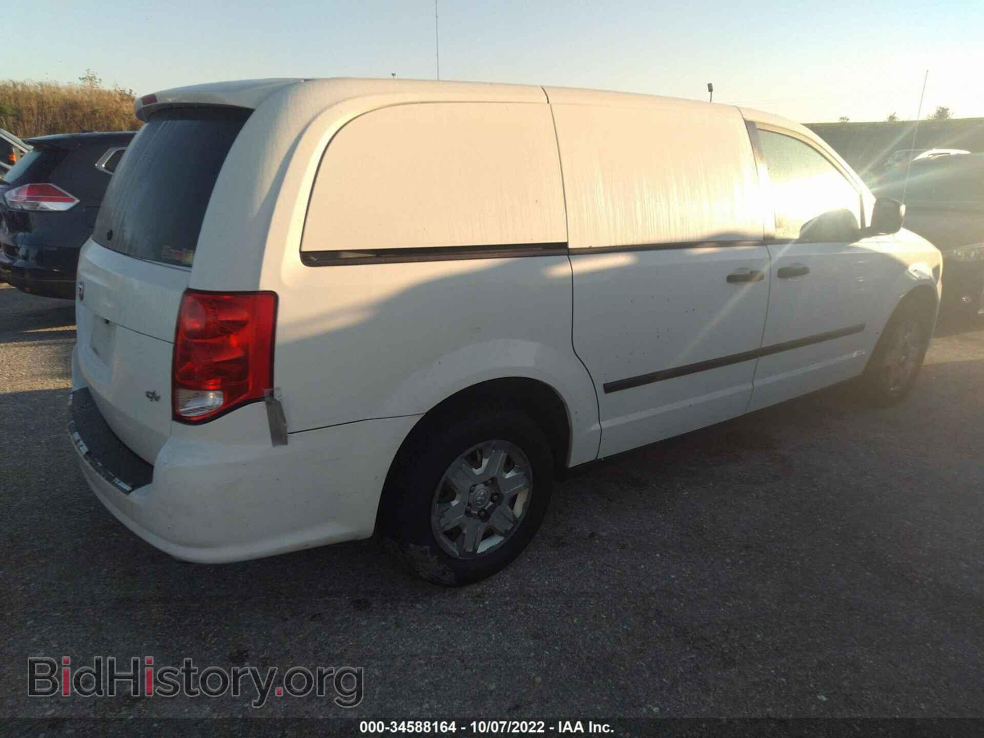 2012 RAM CARGO VAN - VIN: 2C4RDGAG8CR258423 - Фото 4