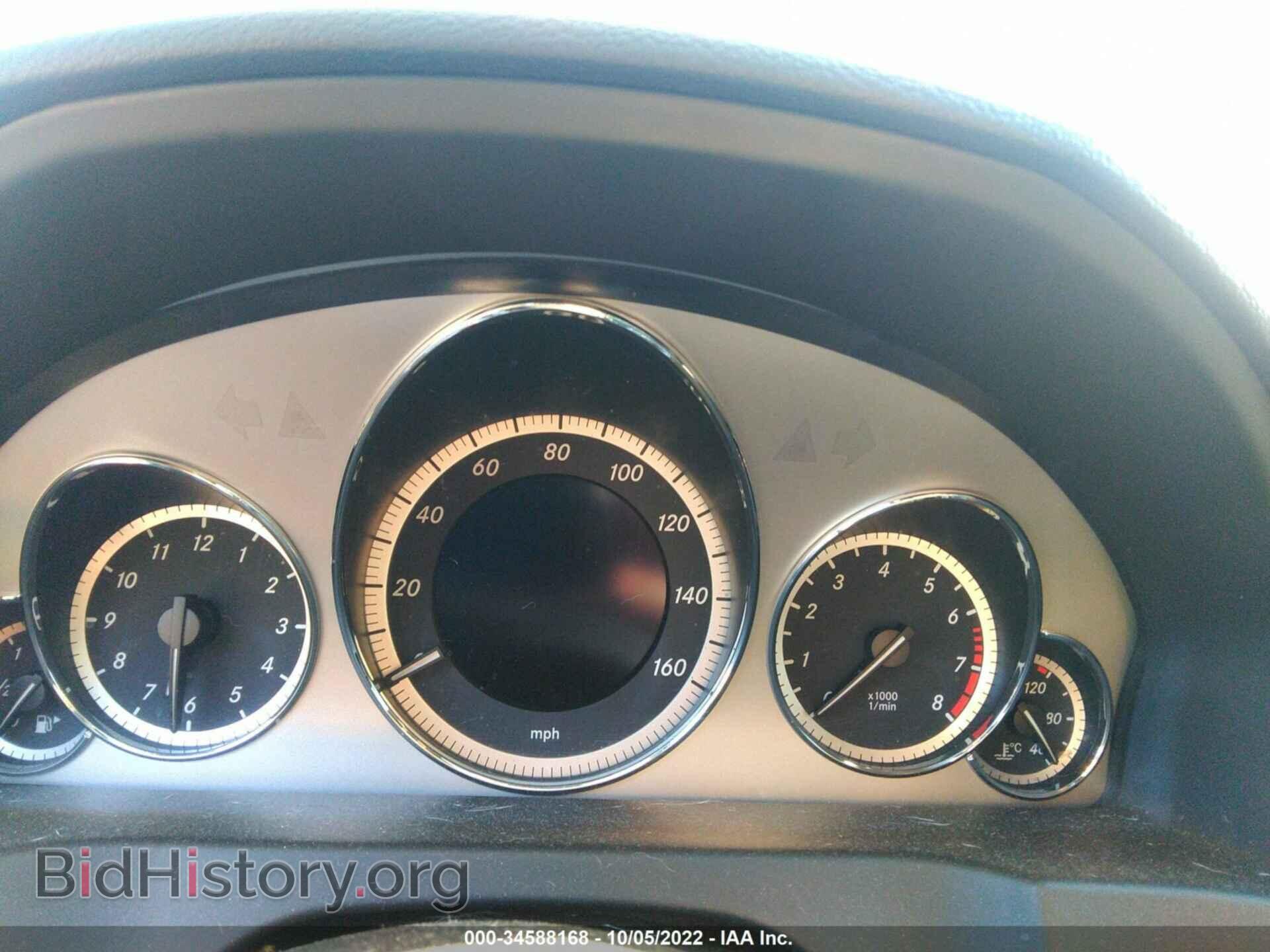 2012 MERCEDES-BENZ E-CLASS - VIN: WDDKK5KF5CF170153 - Фото 7
