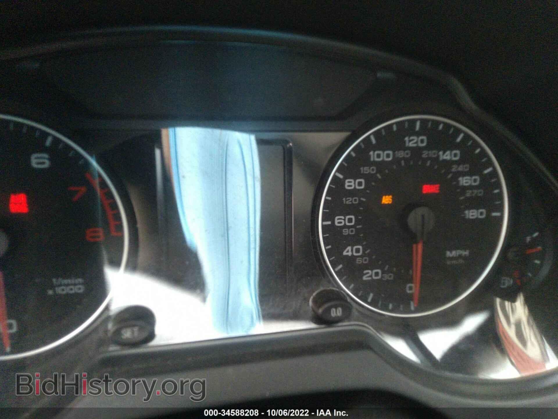 2010 AUDI Q5 - VIN: WA1MKAFP7AA072986 - Фото 7