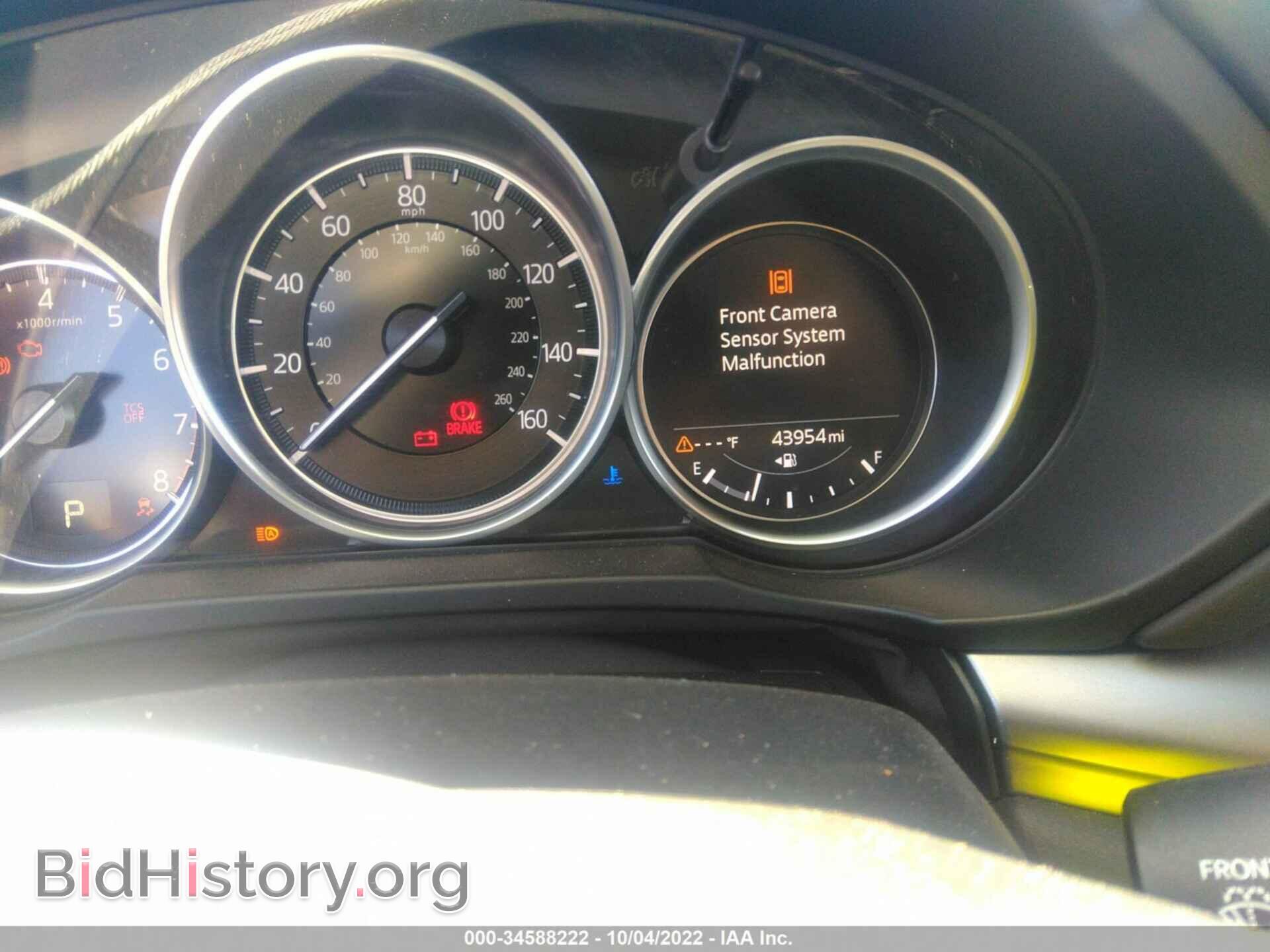 2021 MAZDA CX-5 - VIN: JM3KFACMXM0319785 - Photo 7