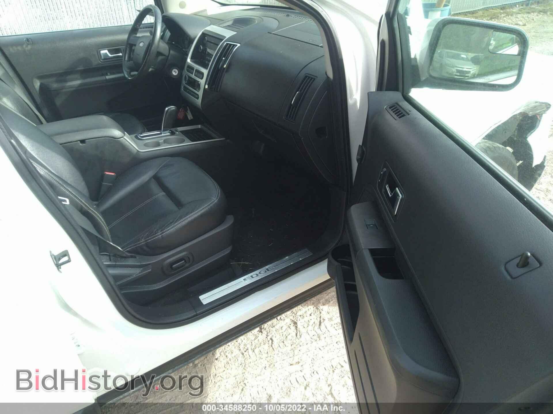 2009 FORD EDGE - VIN: 2FMDK49C89BB03898 - Фото 5