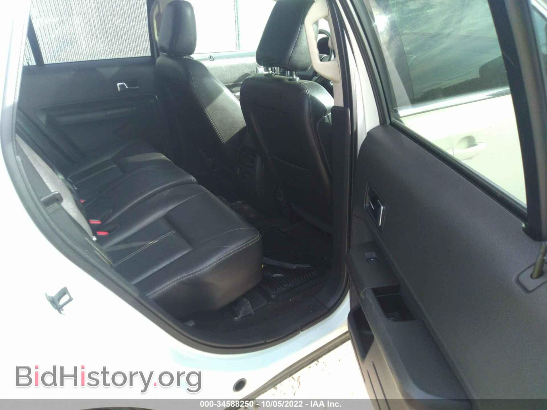 2009 FORD EDGE - VIN: 2FMDK49C89BB03898 - Фото 8
