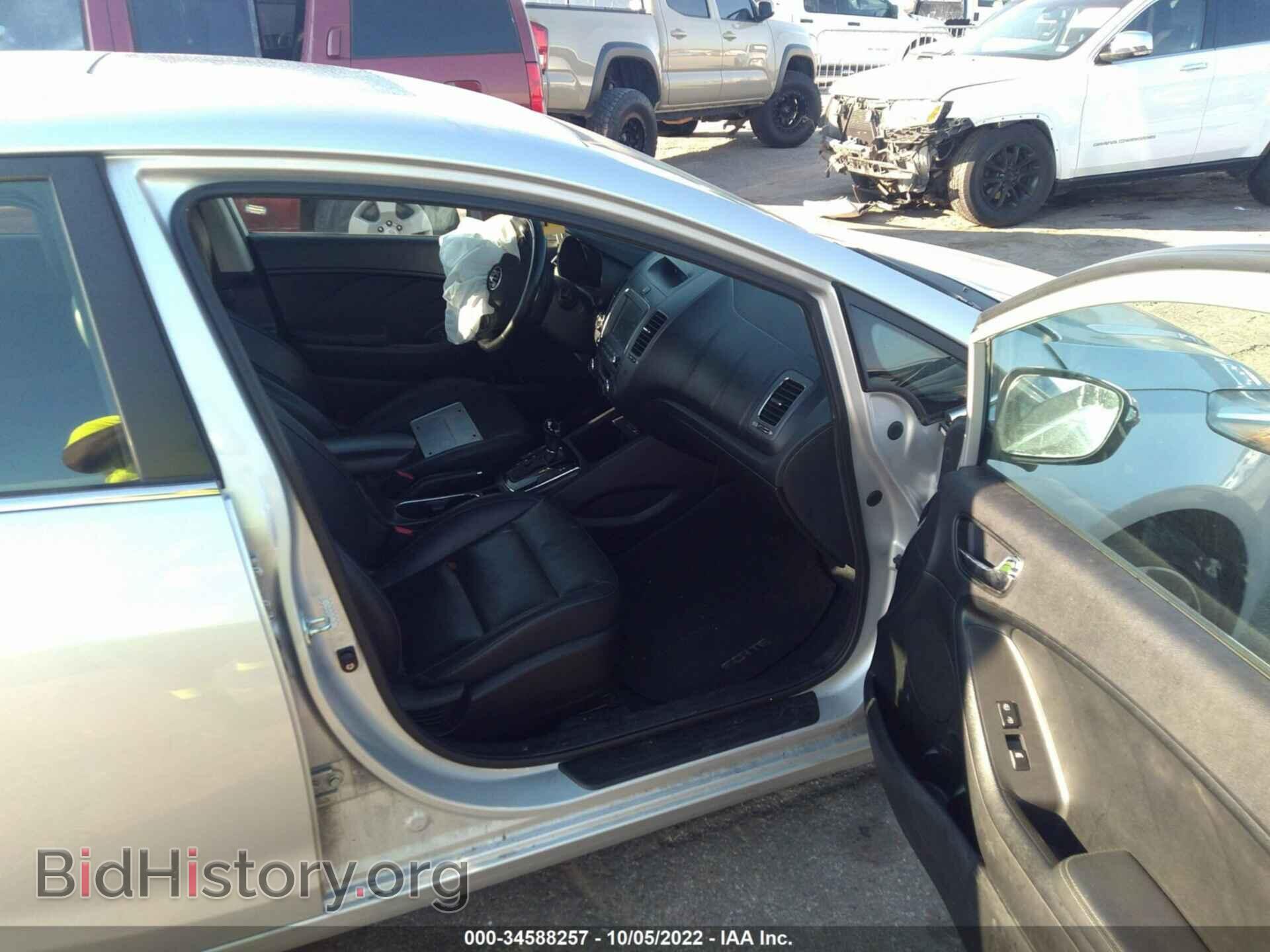 2017 KIA FORTE - VIN: 3KPFN4A80HE005385 - Фото 5