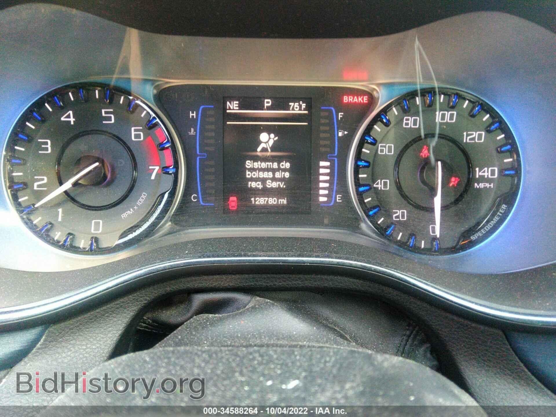2015 CHRYSLER 200 - VIN: 1C3CCCBBXFN585223 - Photo 7